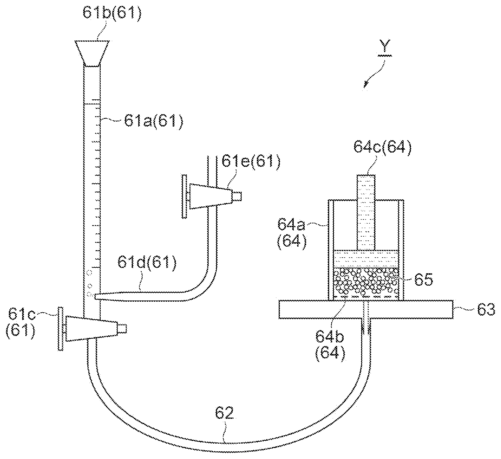 Patent US12359028 — Method for producing water-absorbent resin particles and water-absorbent resin particles — Figure 1