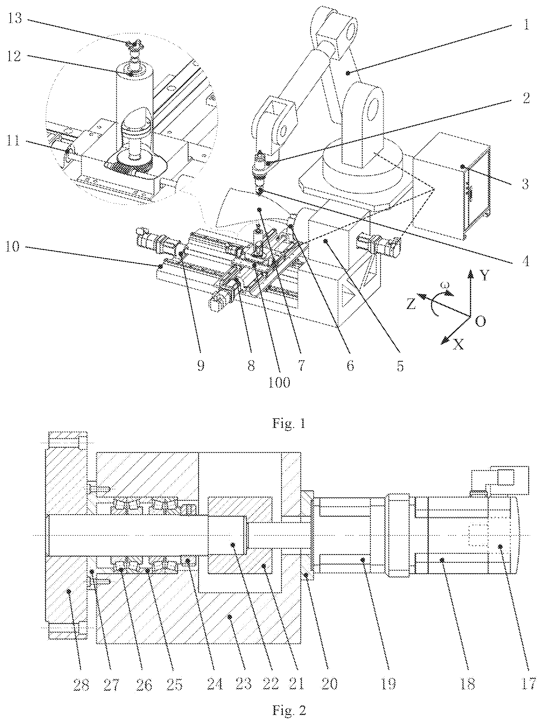 Patent US12359271 — Robot machining system and control method for ultrasonic surface rolling process of aircraft engine blade — Figure 1