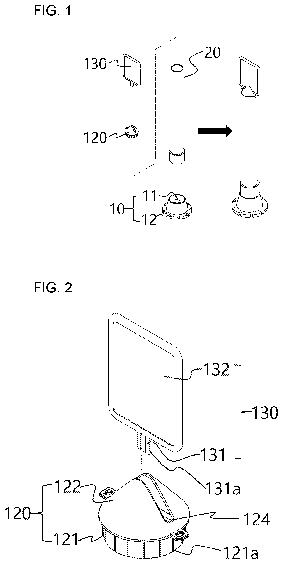 Patent US12359459 Figure 1 – Bollard fence
