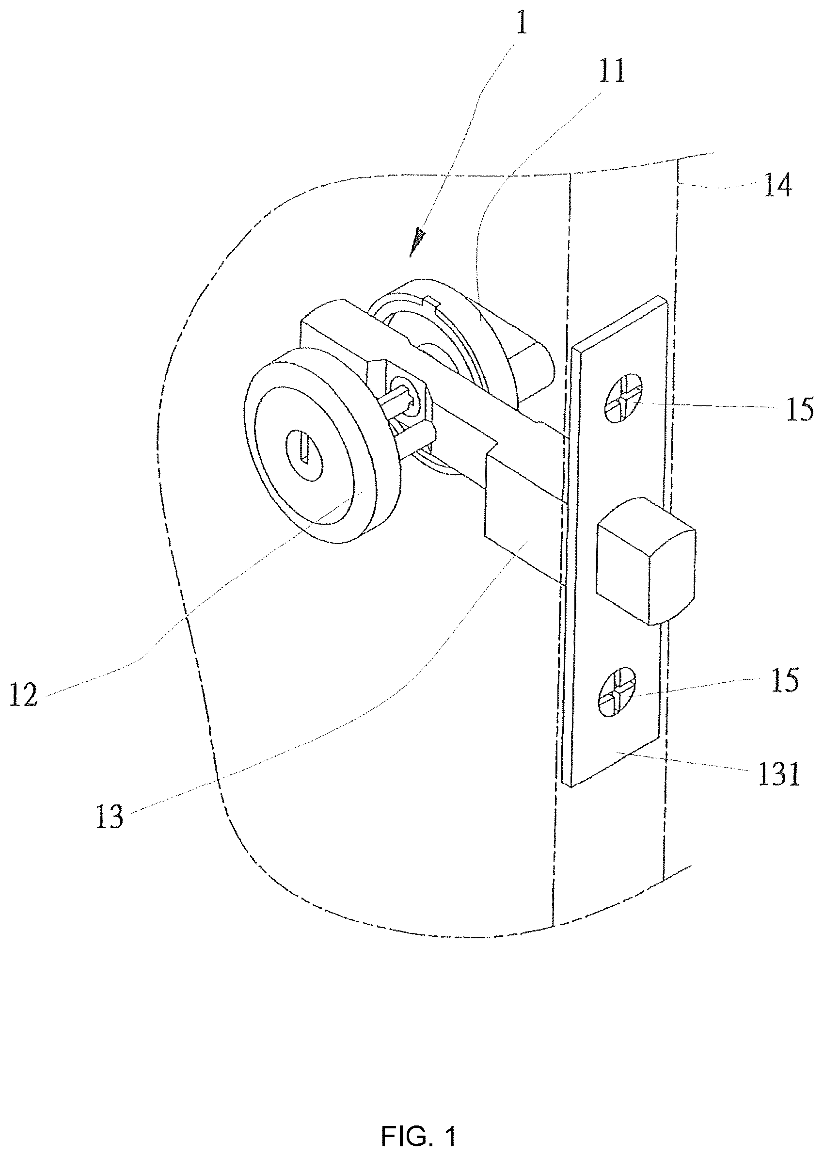 Patent US12359460 Figure 1 – Door lock