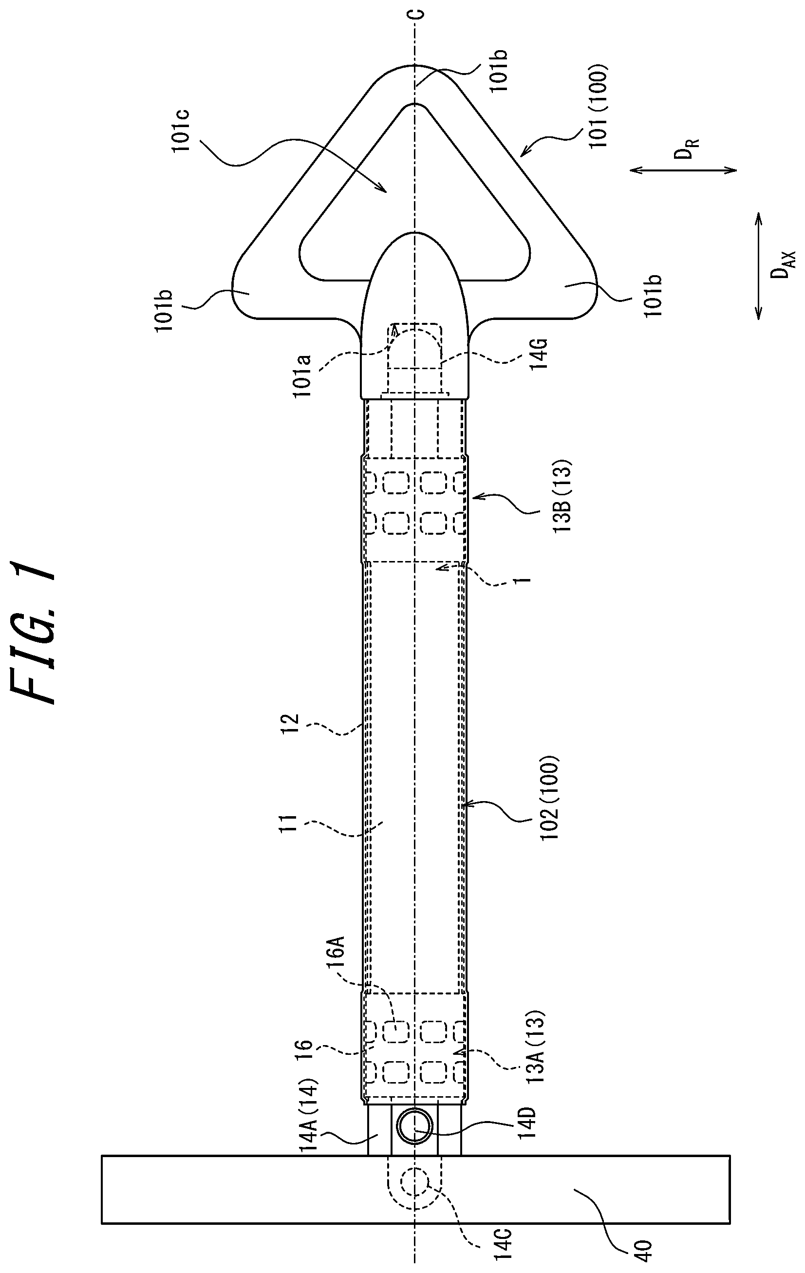 Patent US12359683 — Holding member with actuator cover and actuator cover — Figure 1