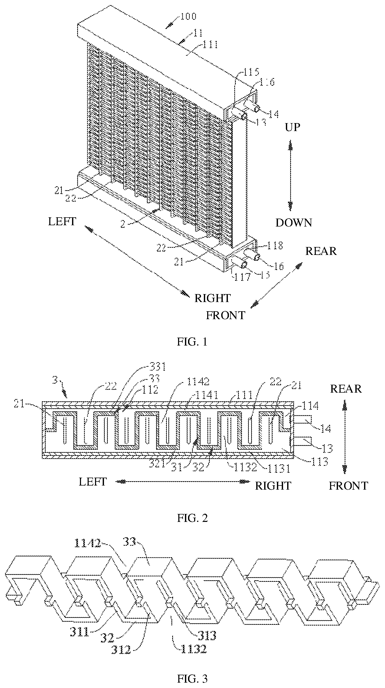 Patent US12359880 — Heat exchanger and air conditioning unit having multiple refrigeration systems — Figure 1
