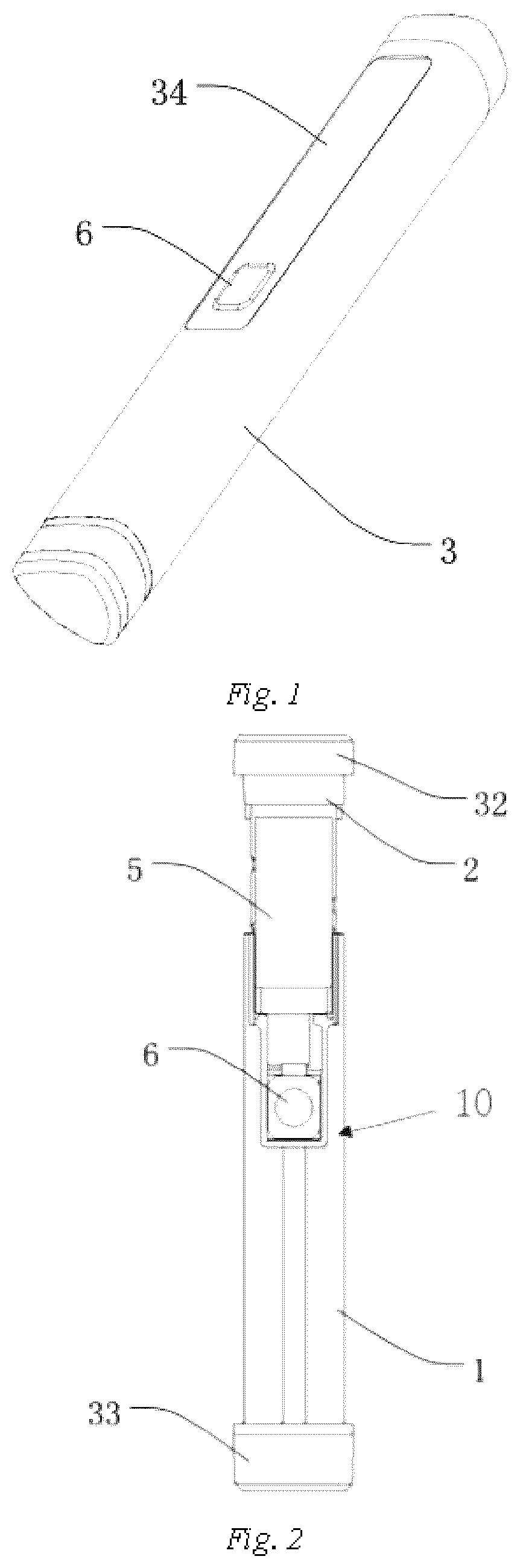 Patent US12360242 — Laser ranging apparatus — Figure 1