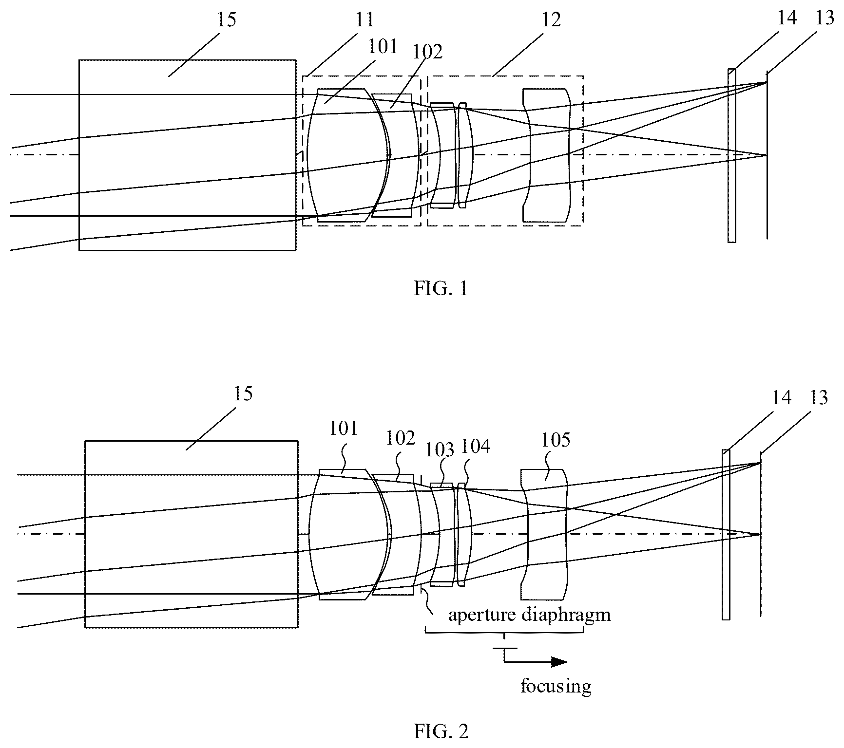 Patent US12360337 — Optical imaging module and device and electronic device — Figure 1