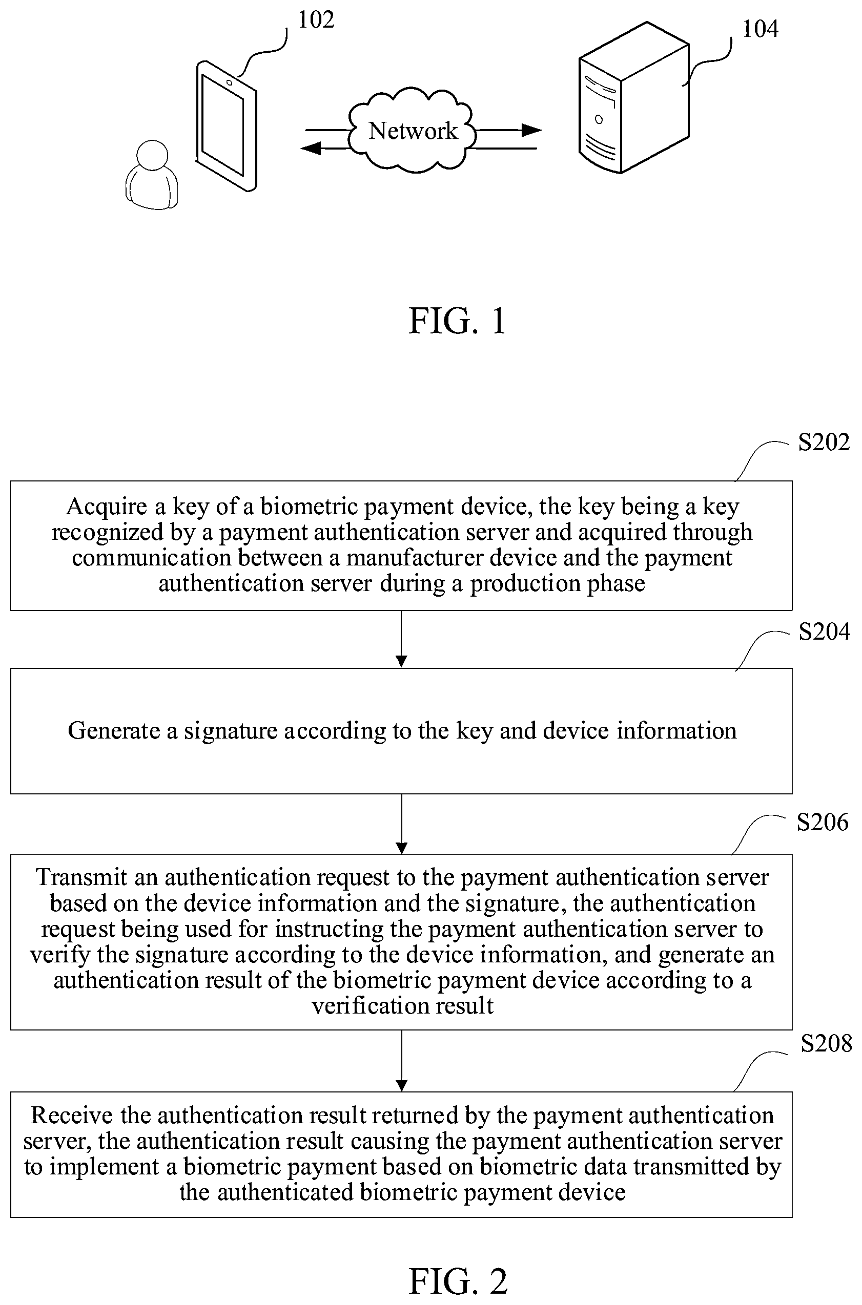Patent US12361412 — Authentication method and apparatus of biometric payment device, computer device, and storage medium — Figure 1