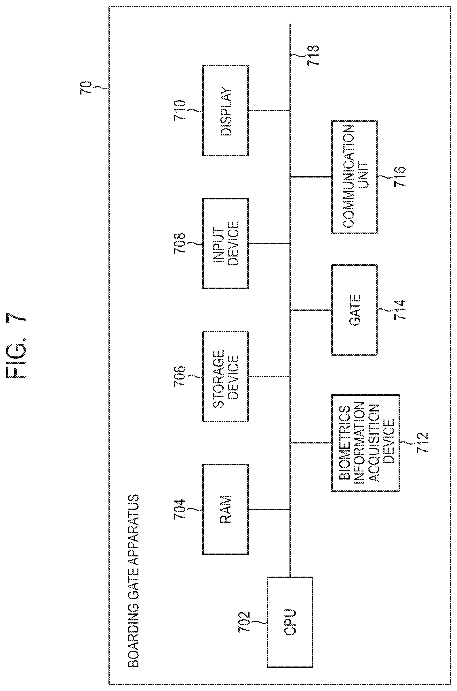 Patent US12361504 Figure 7 – Information processing apparatus, information processing method, and storage medium