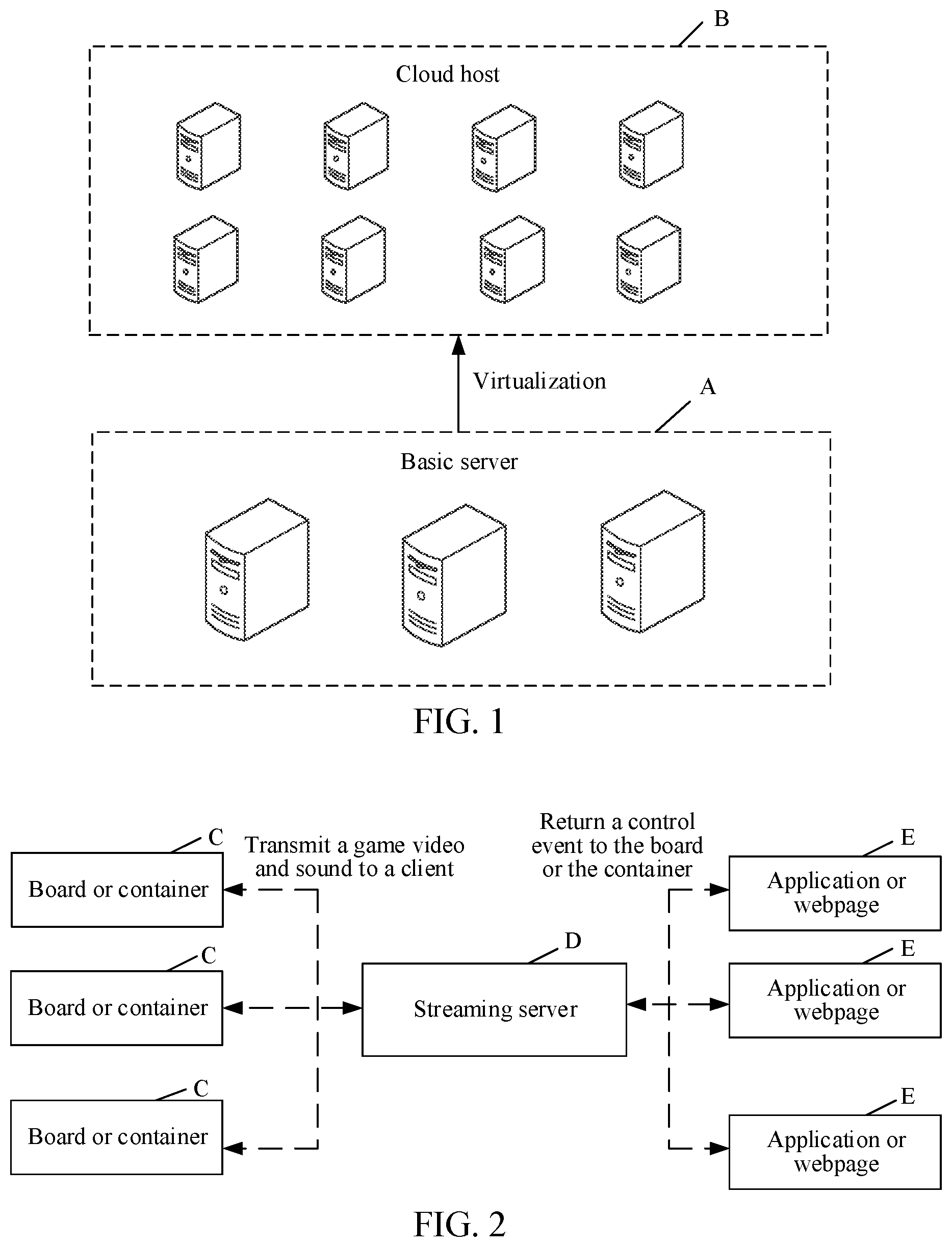 Patent US12361704 — Image detection method and apparatus, computer device, and computer-readable storage medium — Figure 1