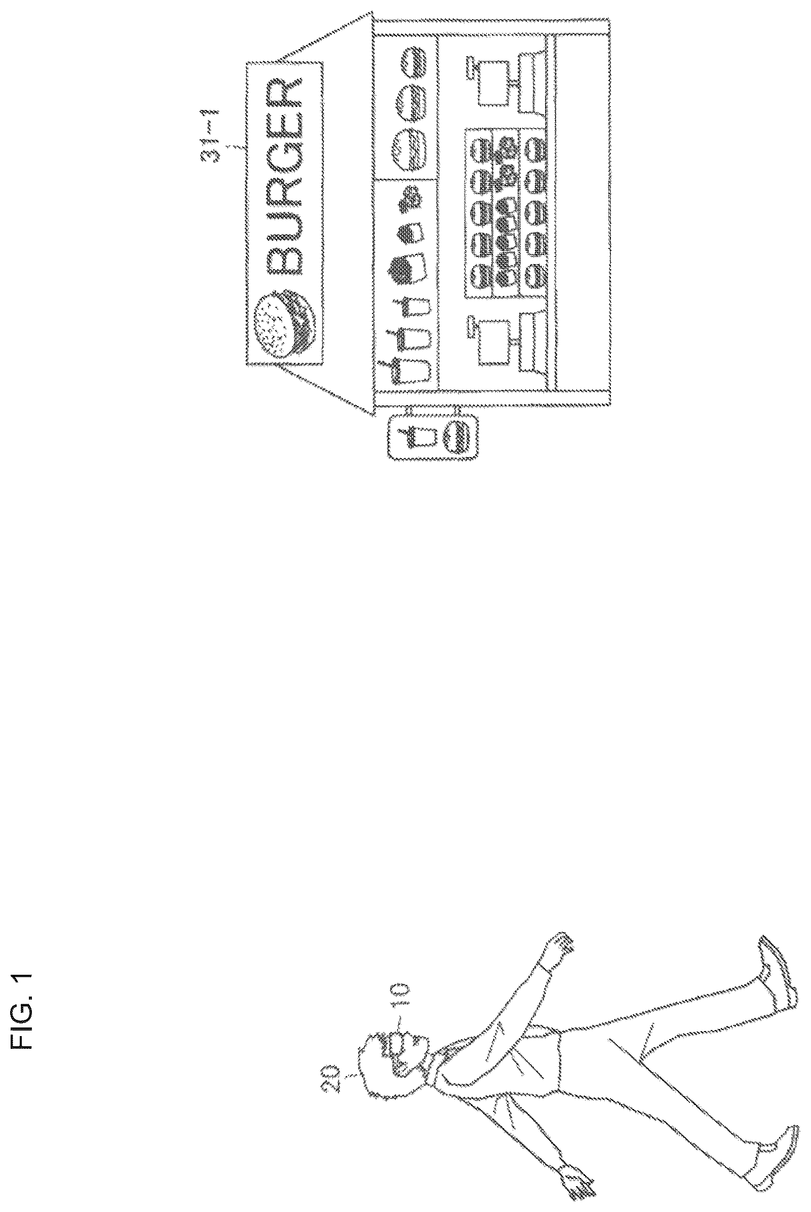 Patent US12361708 — Information processing apparatus, information processing method, and program — Figure 1