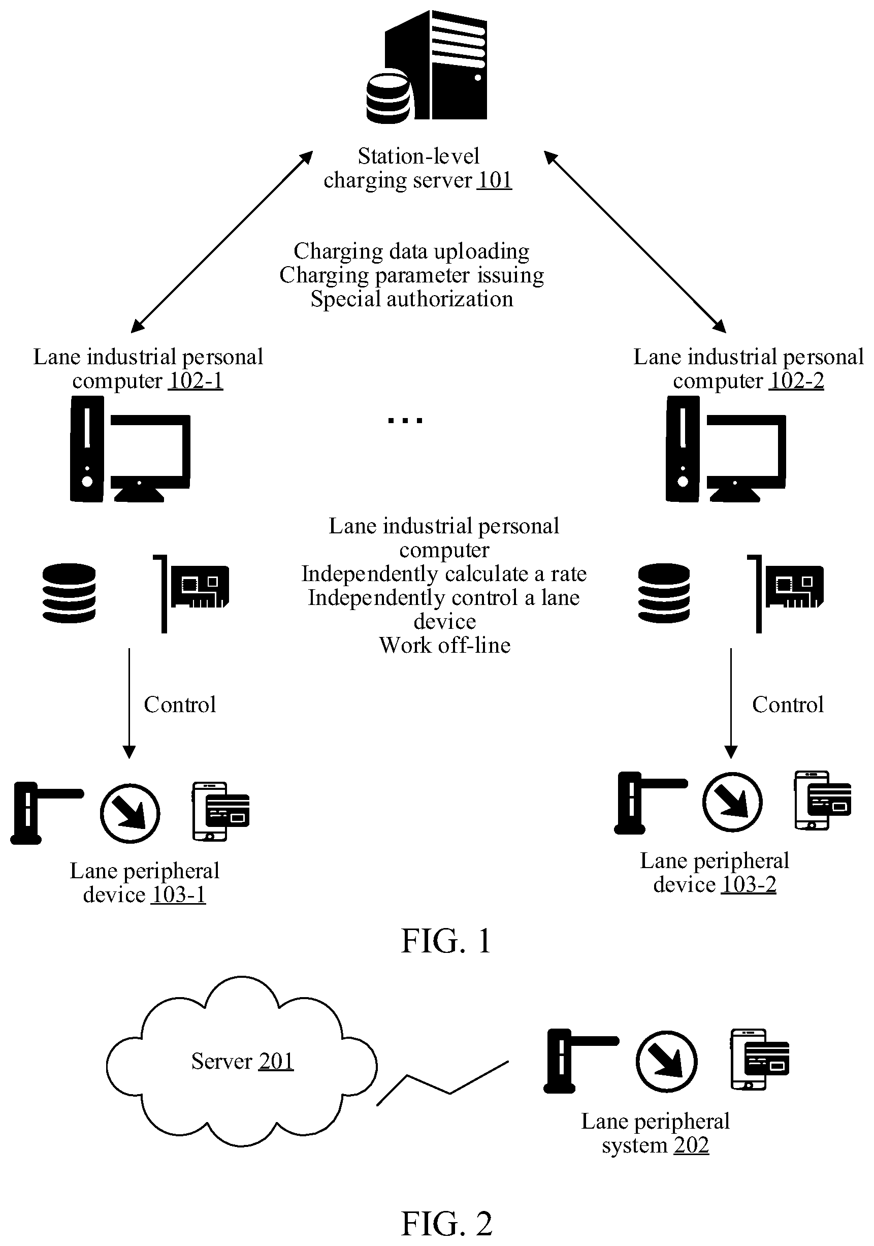 Patent US12361765 — Vehicle toll charging method, apparatus, device, system, storage medium and program product — Figure 1