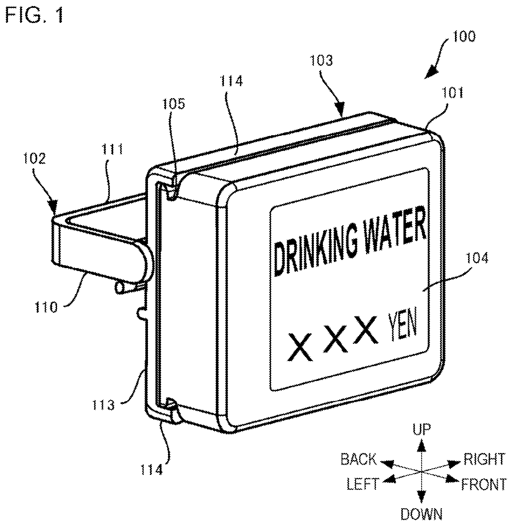 Patent US12361843 Figure 1 – Shelf tag attachment apparatus