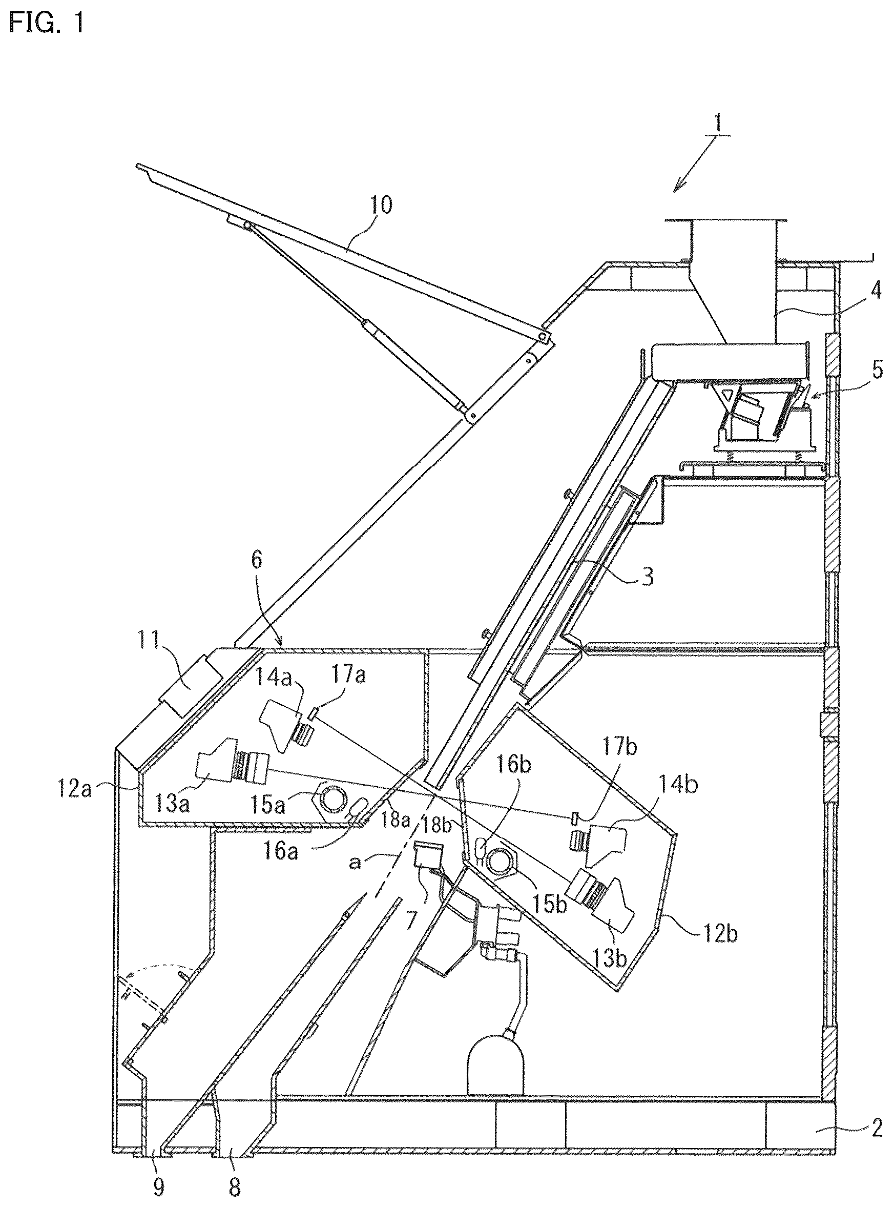 Patent US12365008 — Optical grain discriminating apparatus — Figure 1