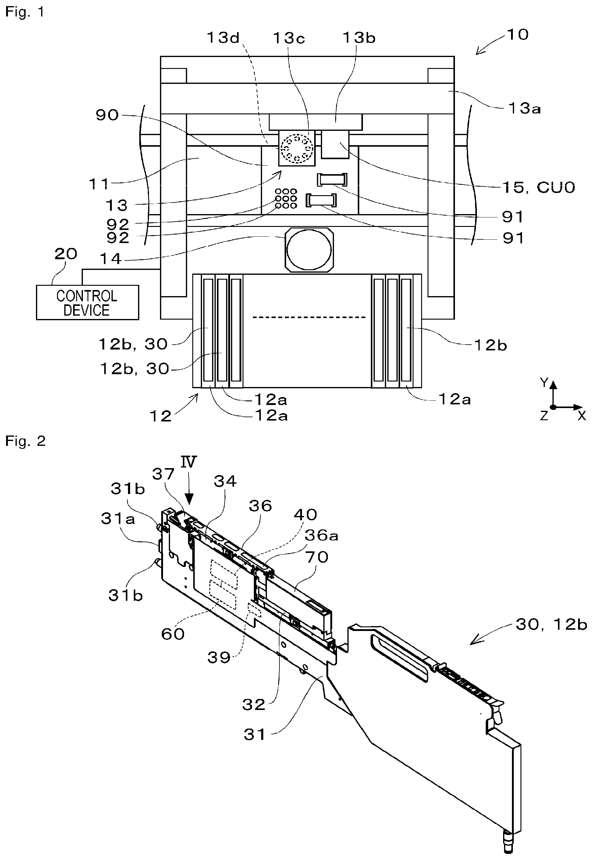 Patent US12365041 — Solder ball supply device and solder ball supply method — Figure 1