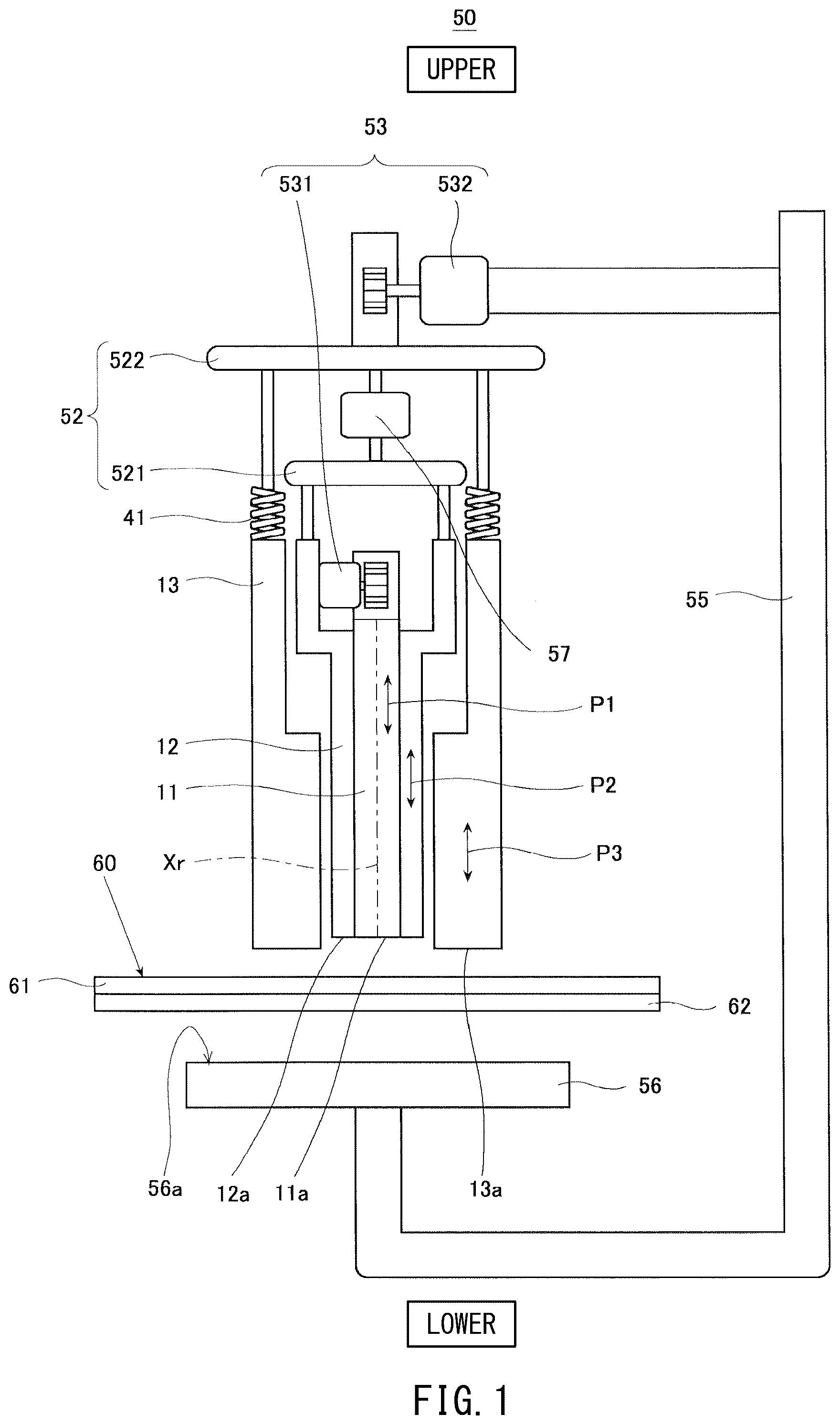 Patent US12365046 — Friction stir spot welder and friction stir spot welding method — Figure 1
