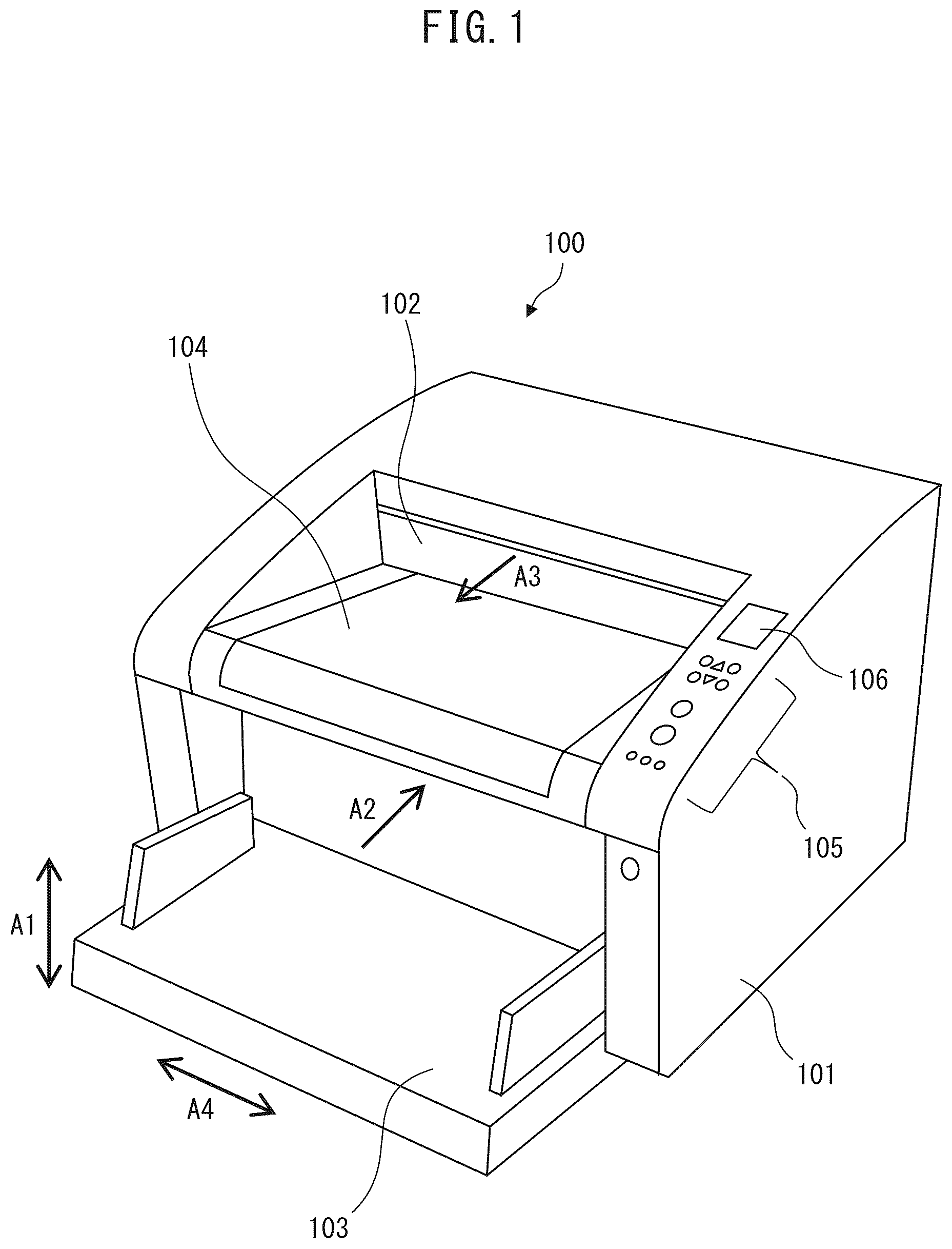 Patent US12365555 — Medium feed apparatus to put separation roller on hold until front end of medium passes separation part — Figure 1