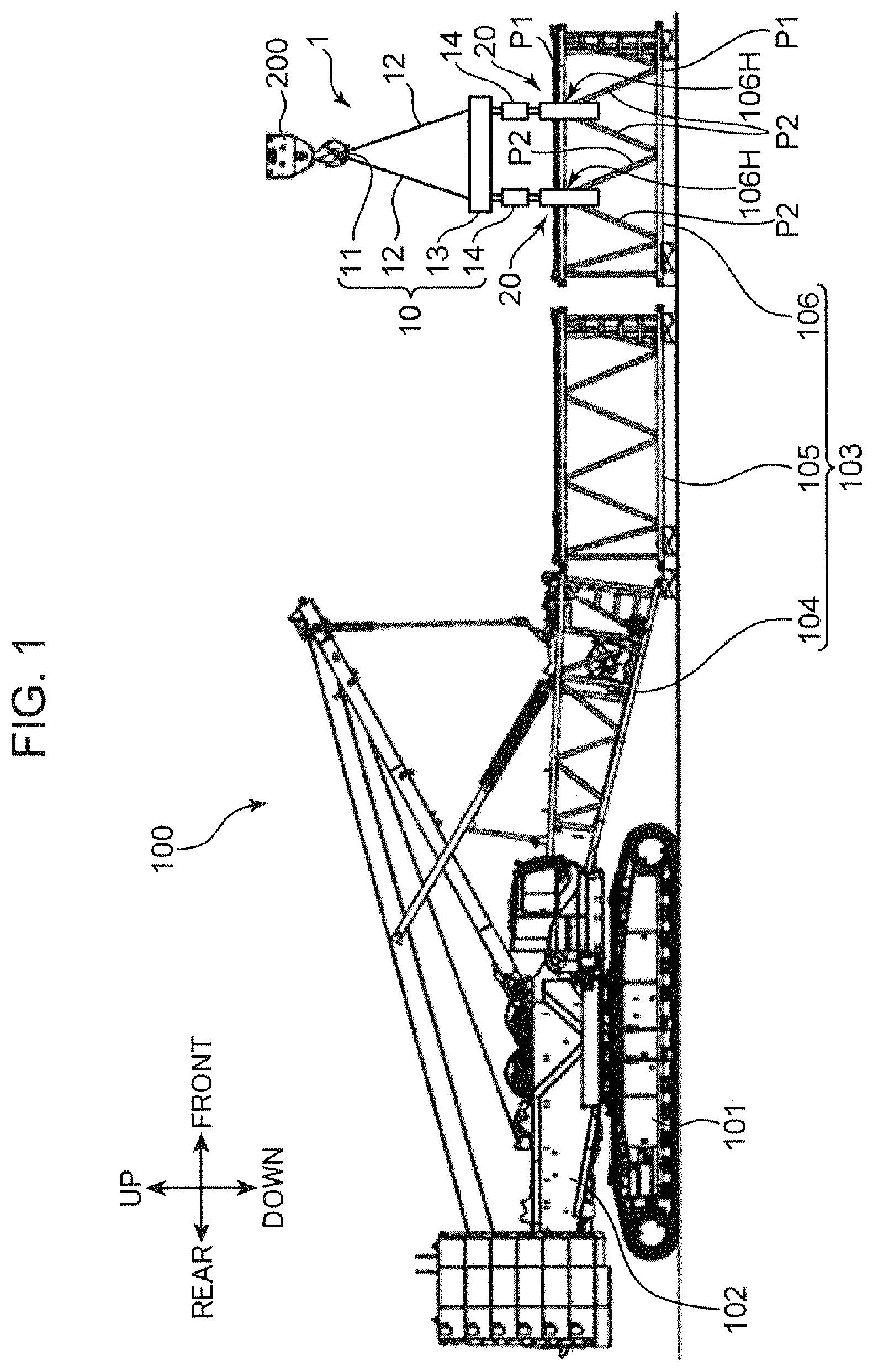 Patent US12365567 Figure 1 – Work machine suspension device, retention device, and method for suspending structure member