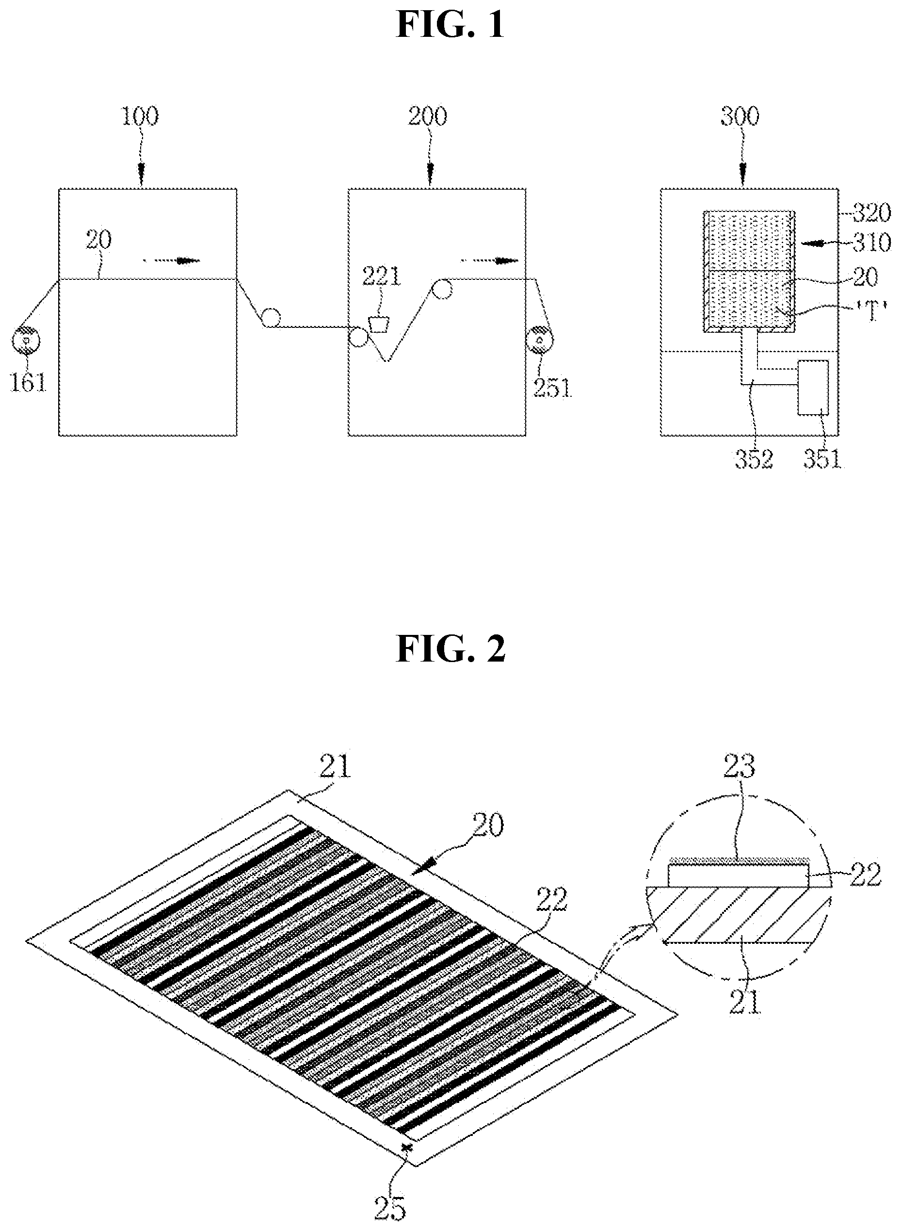 Patent US12366023 — Anhydrous dyeing system for yarn — Figure 1