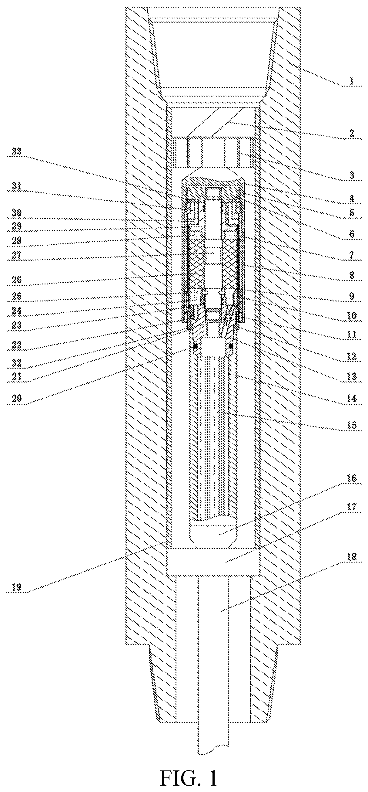 Patent US12366155 — Mud pulse generation system based on two-way communication — Figure 1