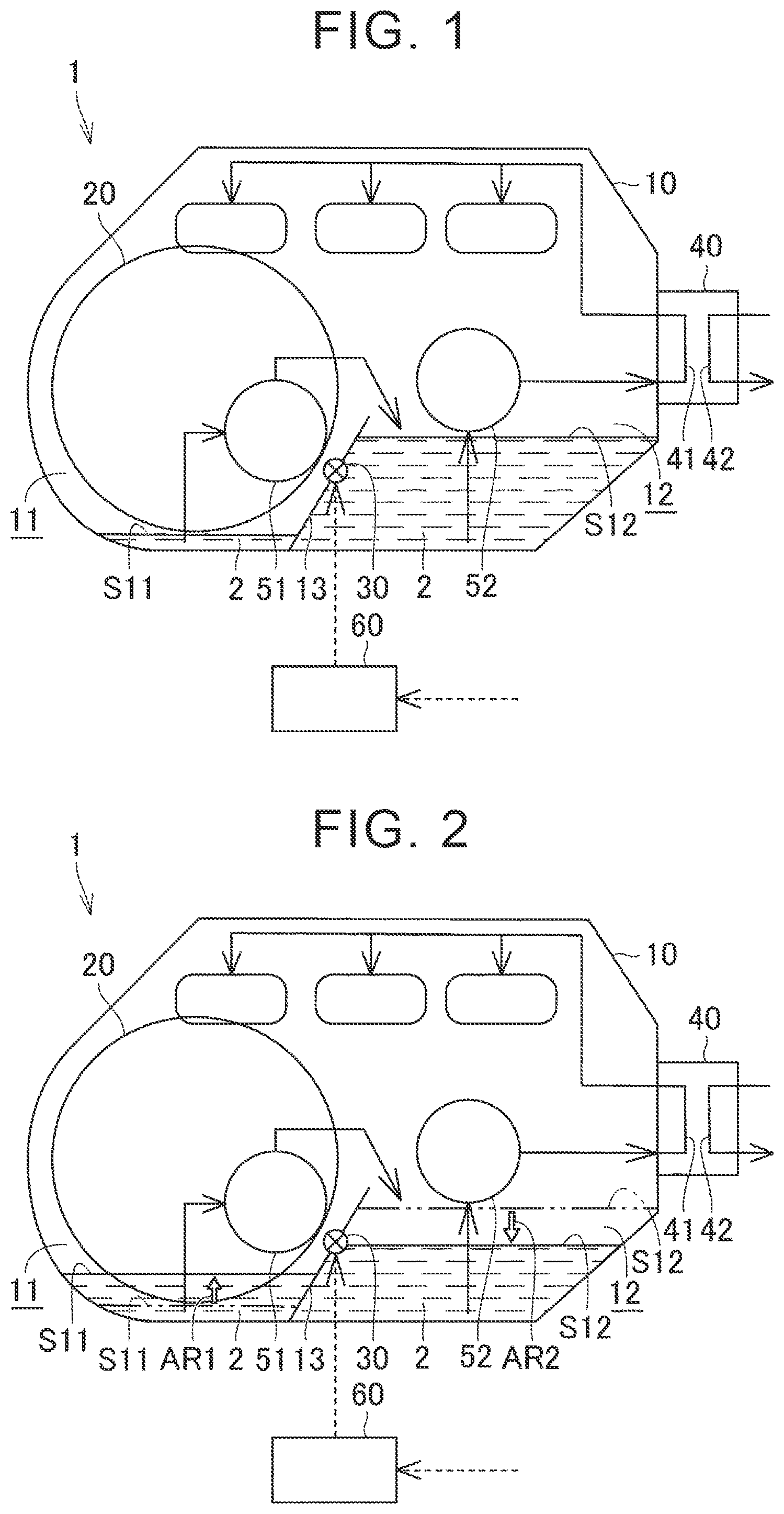 Patent US12366185 — Power transmission device — Figure 1