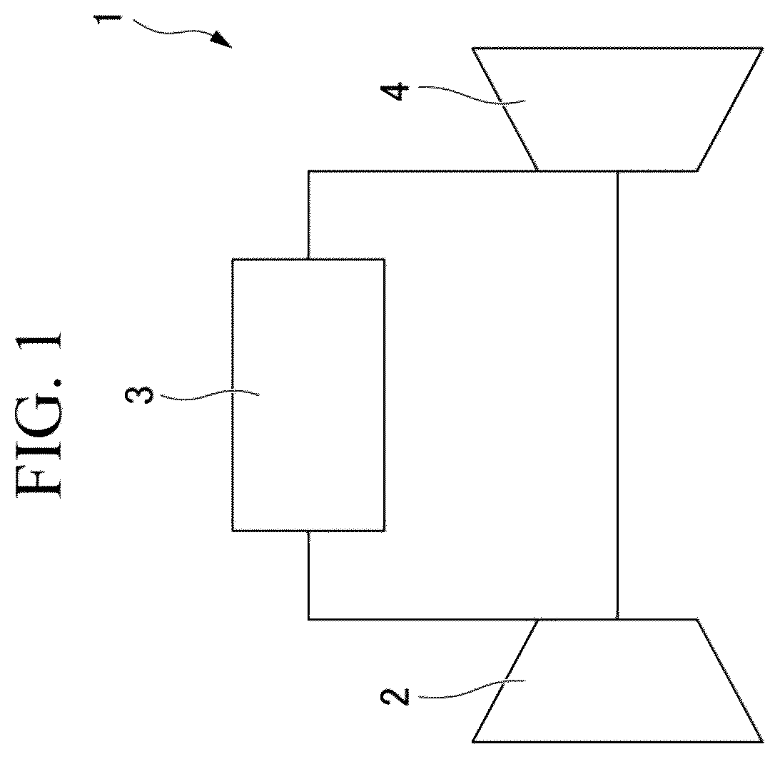 Patent US12366359 — Combustor and gas turbine — Figure 1