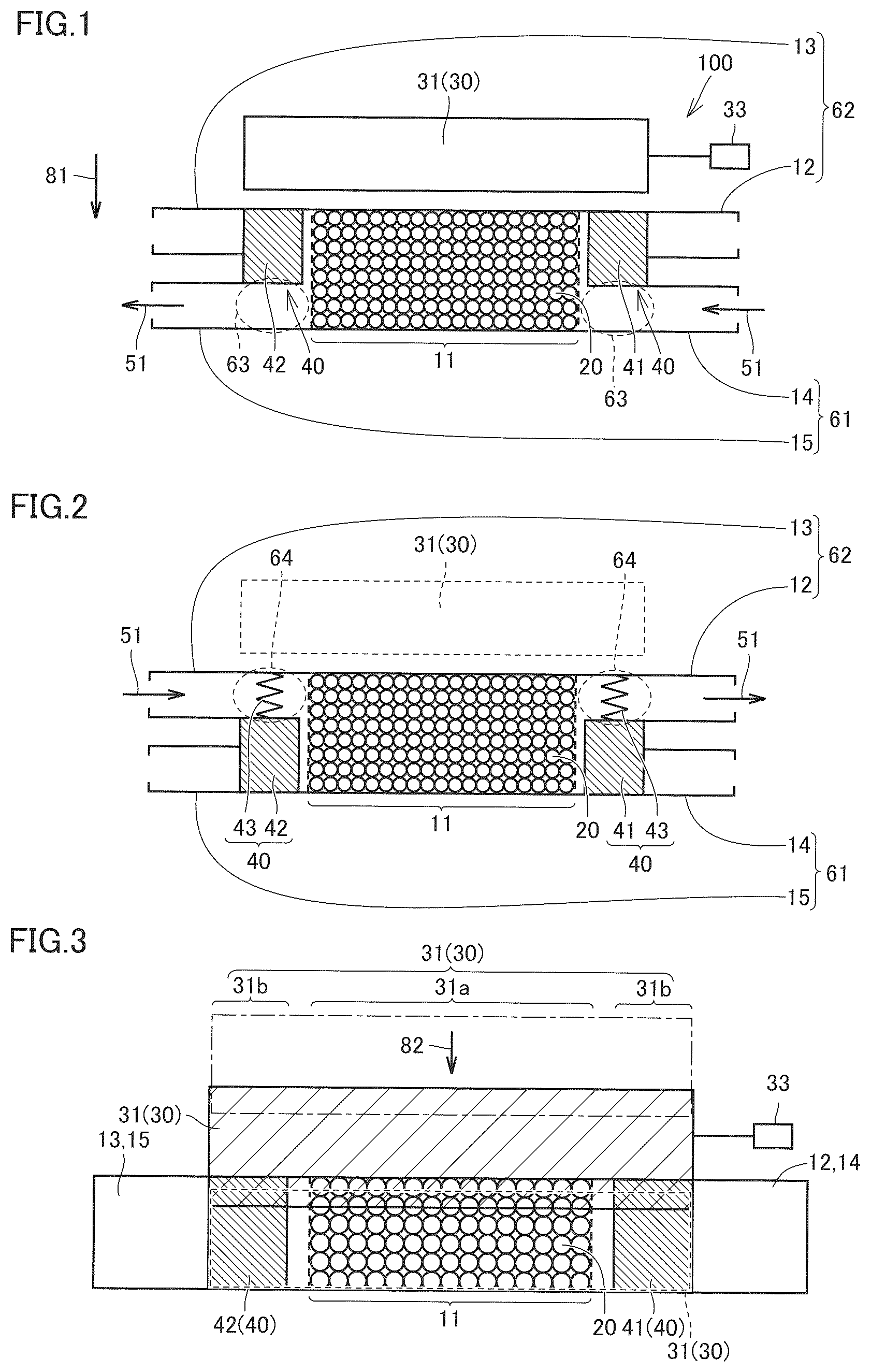 Patent US12366388 — Magnetic refrigeration device and refrigeration cycle device — Figure 1