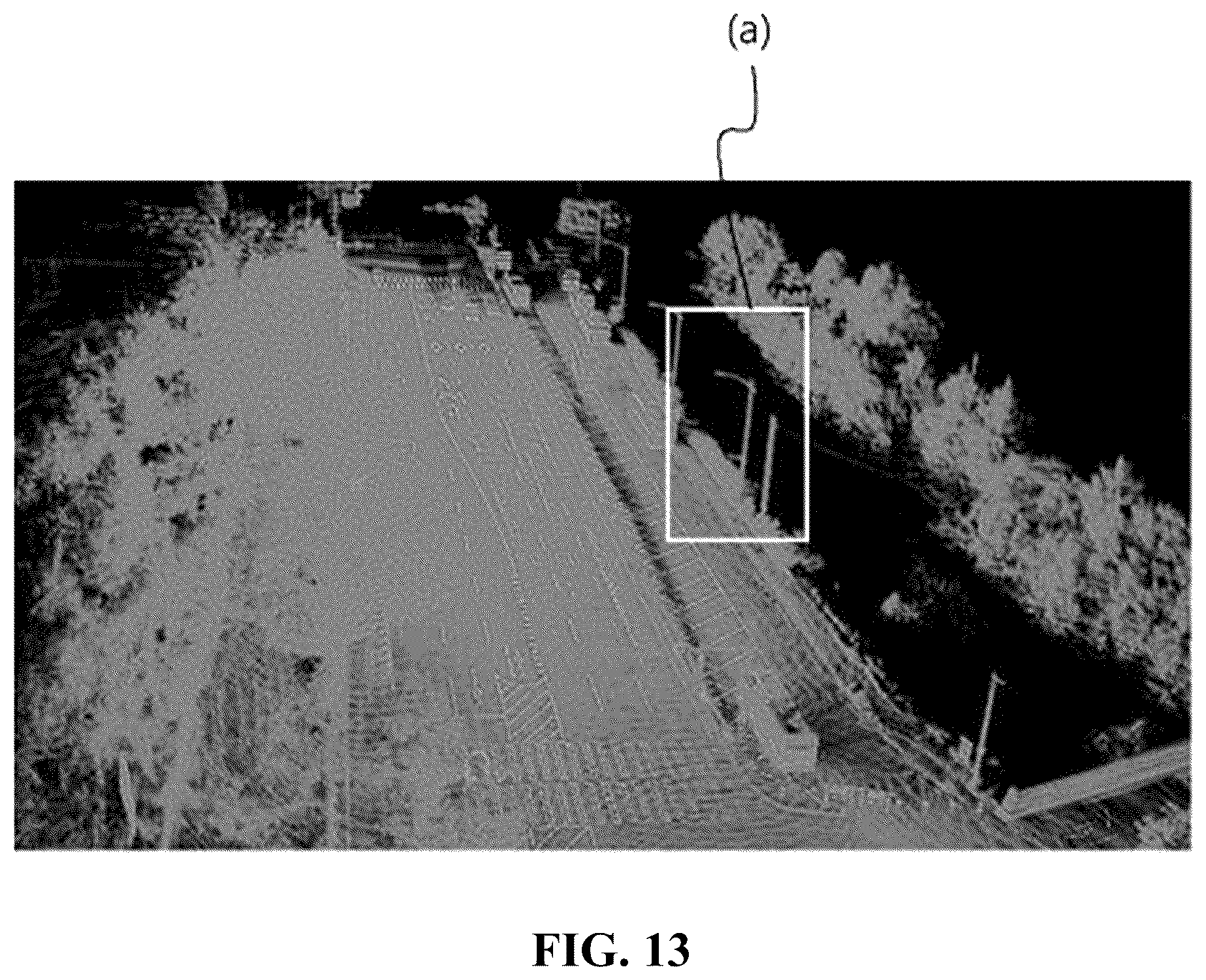 Patent US12366643 Figure 13 – Method for calibration of lidar and IMU, and computer program recorded on recording medium for executing method therefor
