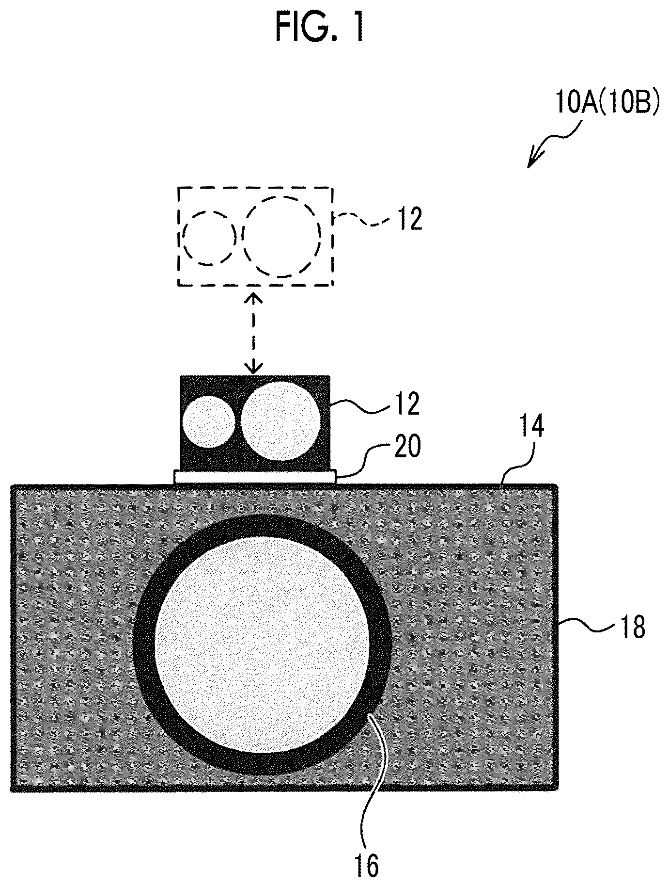 Patent US12366658 — Distance measurement device, deriving method for distance measurement, and deriving program for distance measurement — Figure 1