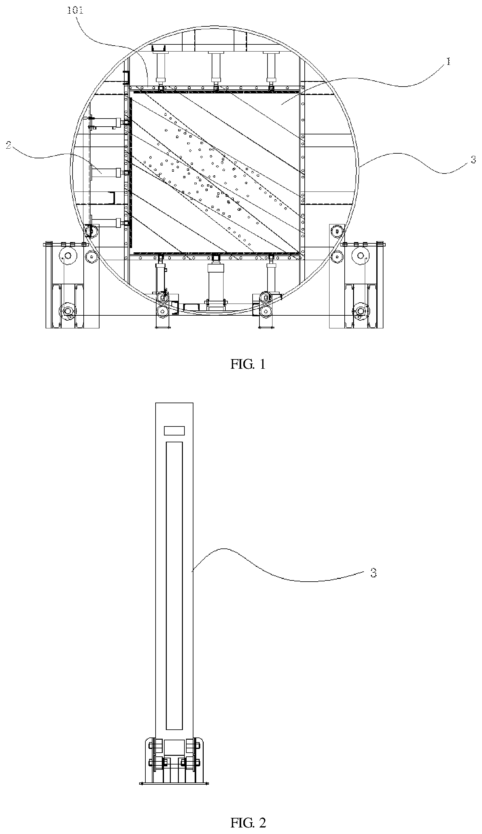 Patent US12366677 — Coal rock three-dimensional strain field visual system and method under mining influence — Figure 1