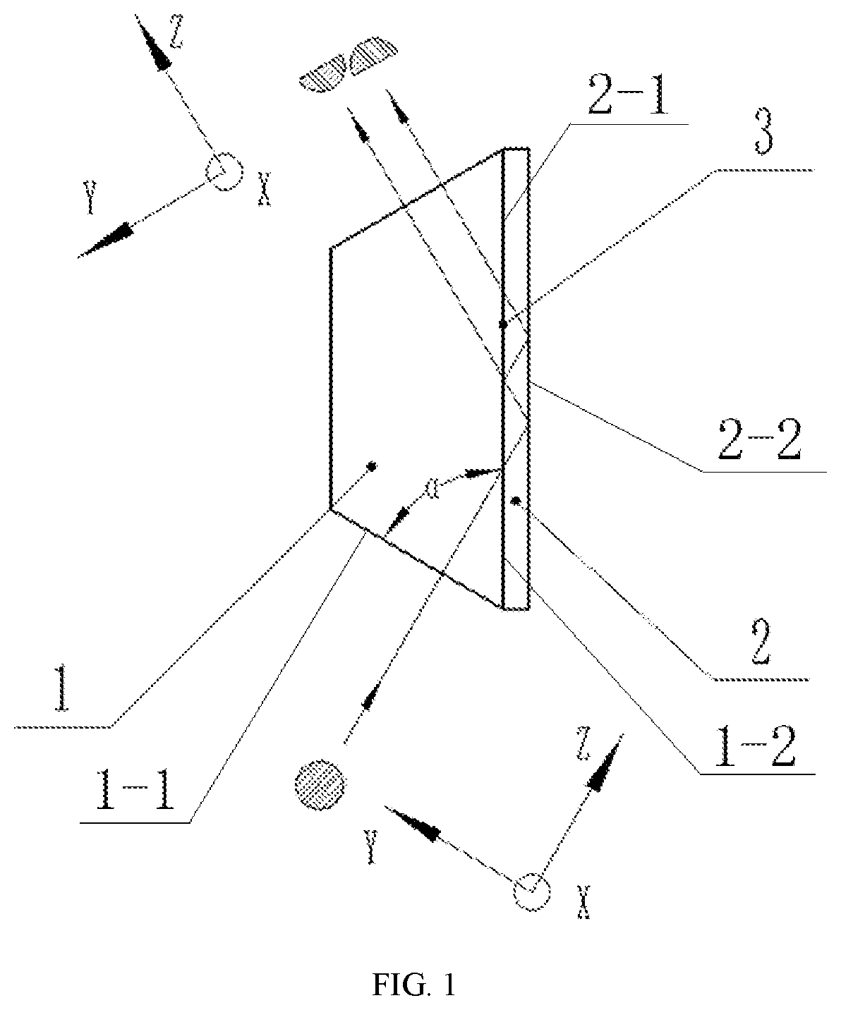 Patent US12366760 — Thin film type image slicer device and operating system thereof — Figure 1