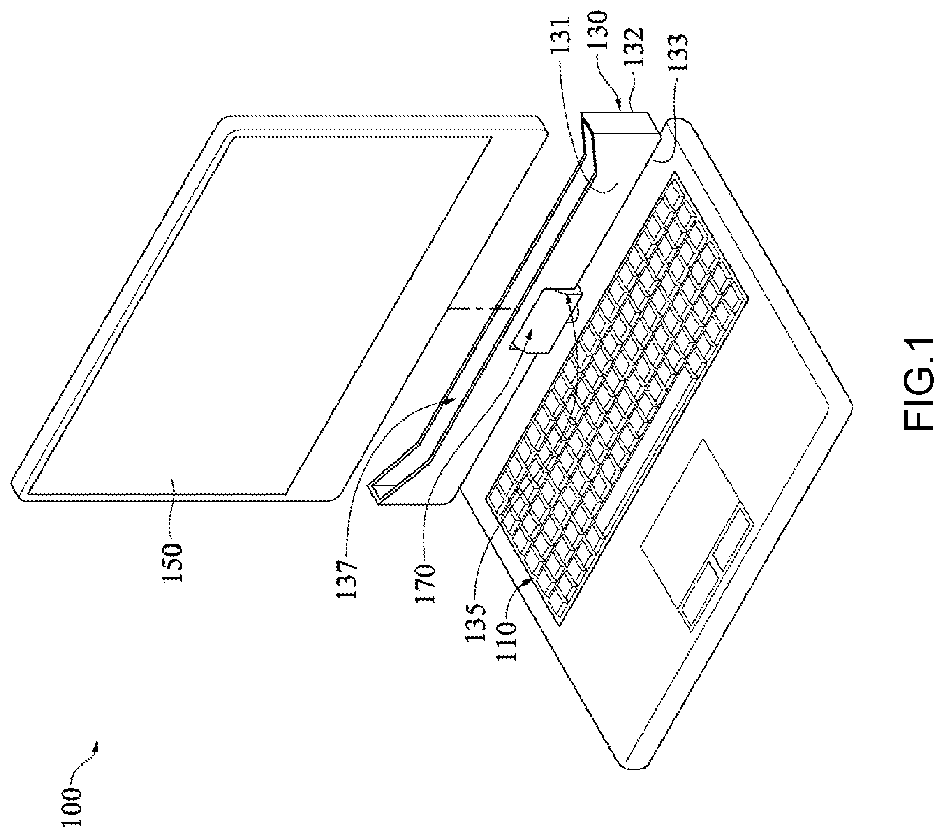 Patent US12366886 — Transmission dock and electronic device — Figure 1