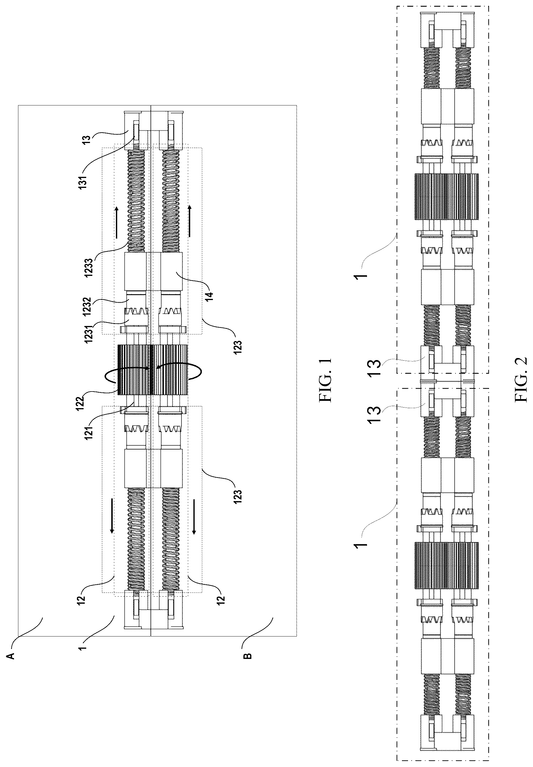 Patent US12366897 — Electronic device — Figure 1