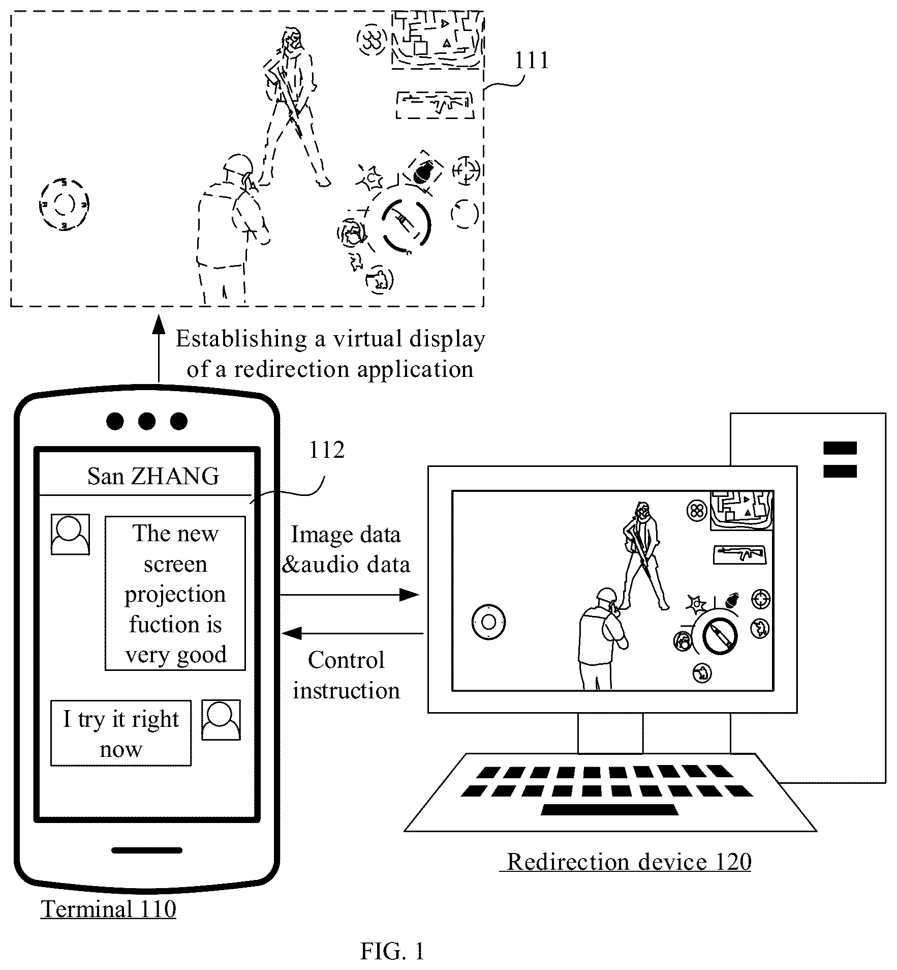 Patent US12367005 — Method for displaying application image, terminal, and non-transitory computer-readable storage medium — Figure 1