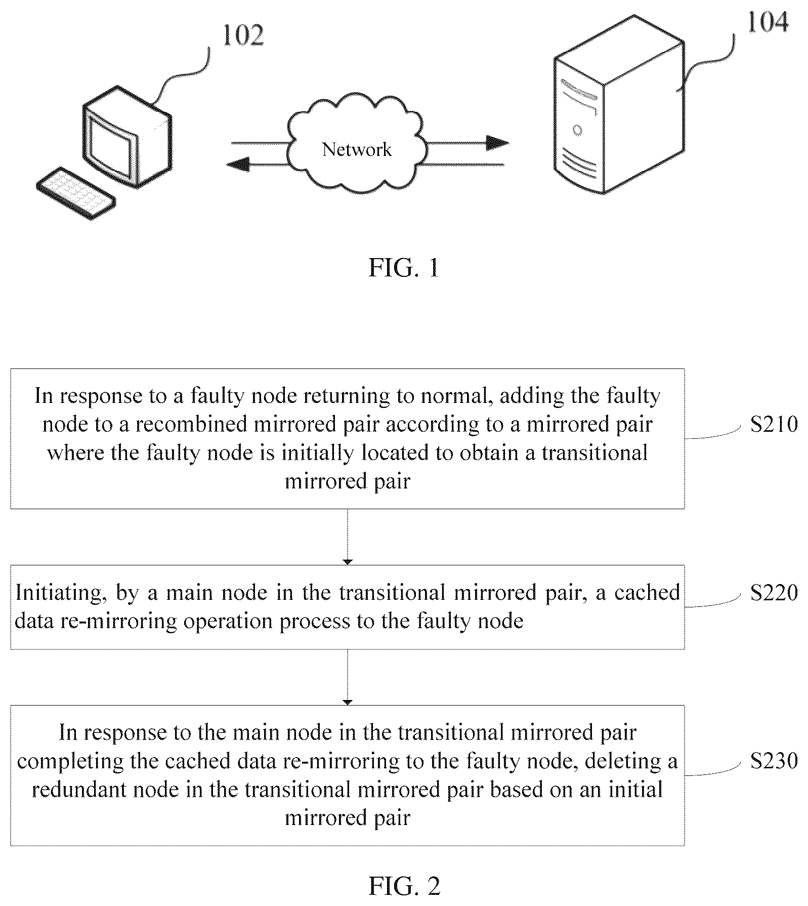 Patent US12367143 — Data caching method and apparatus, device, and storage medium — Figure 1