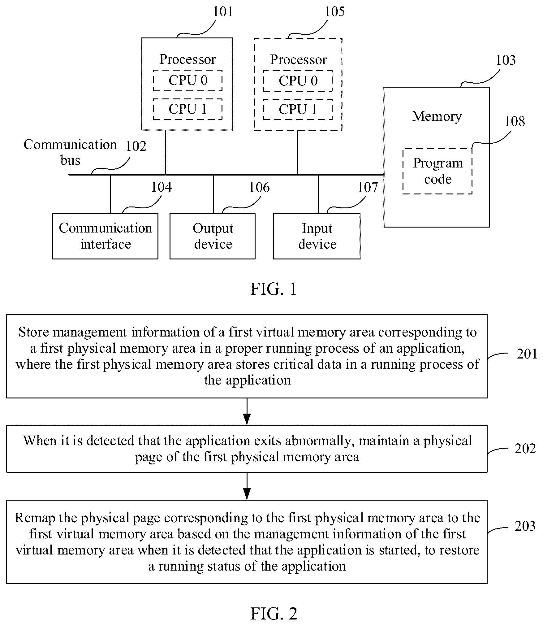 Patent US12367155 Figure 1 – Method and apparatus for restoring running status of application, and storage medium