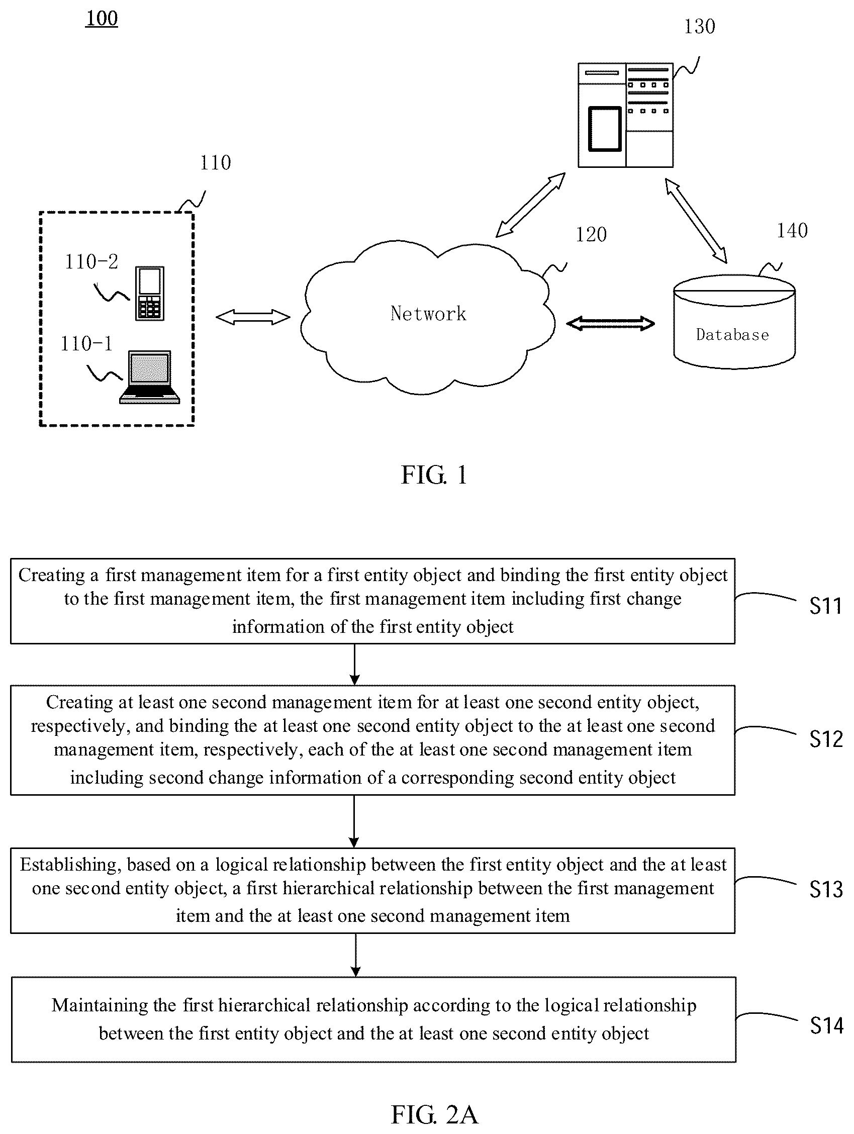 Patent US12367225 — Data processing method and apparatus, electronic device, and storage medium — Figure 1