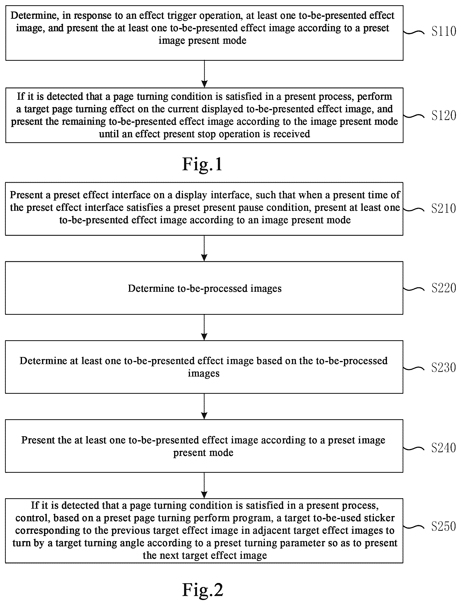 Patent US12367554 — Effect image processing method and apparatus, electronic device, and storage medium — Figure 1