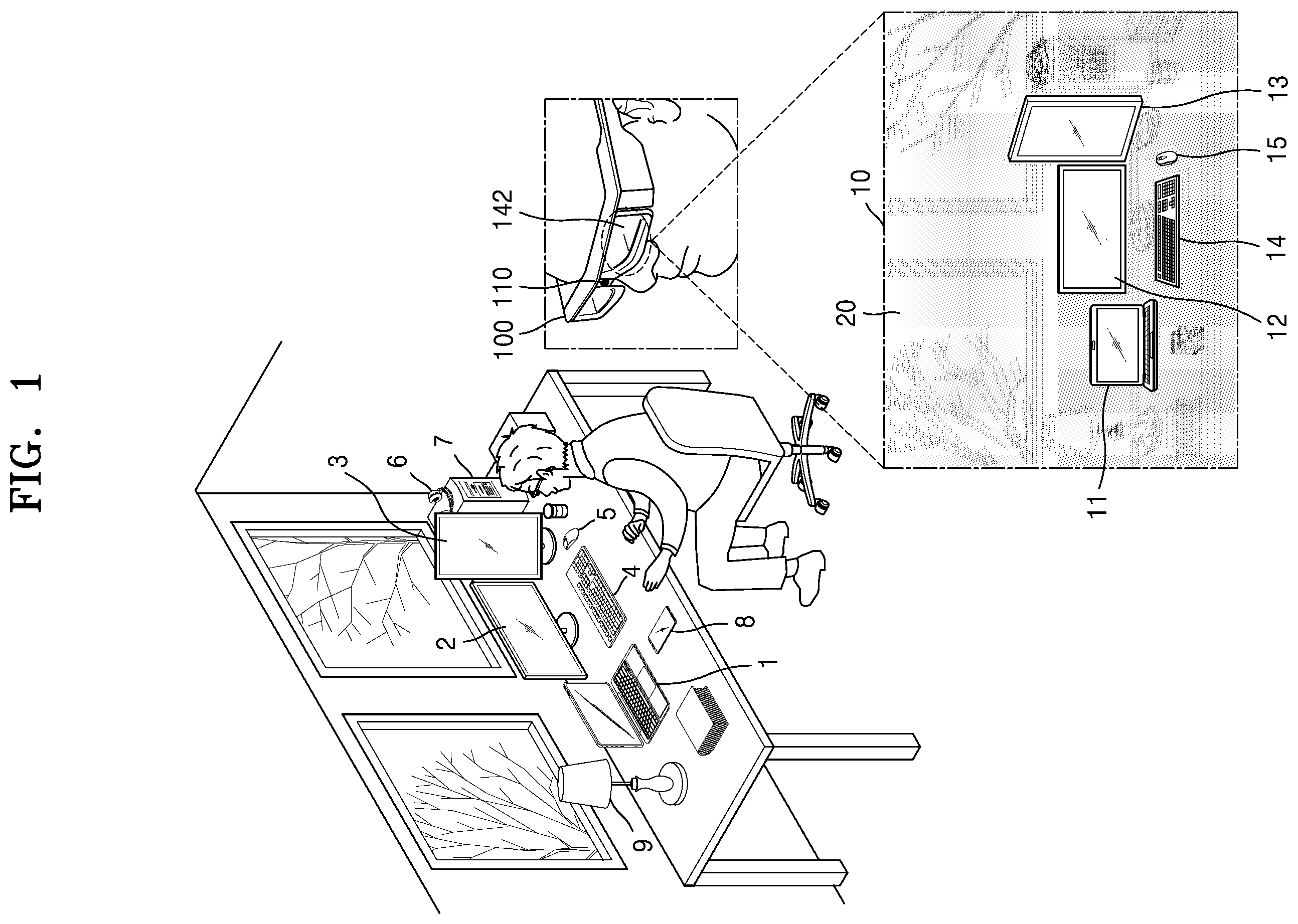 Patent US12367615 — Augmented reality device for blurring images and operating method thereof — Figure 1