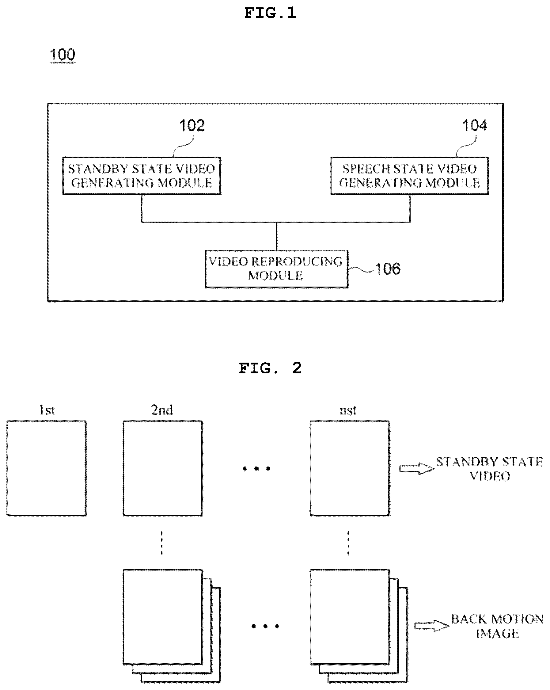 Patent US12367892 — Method for providing speech video and computing device for executing the method — Figure 1