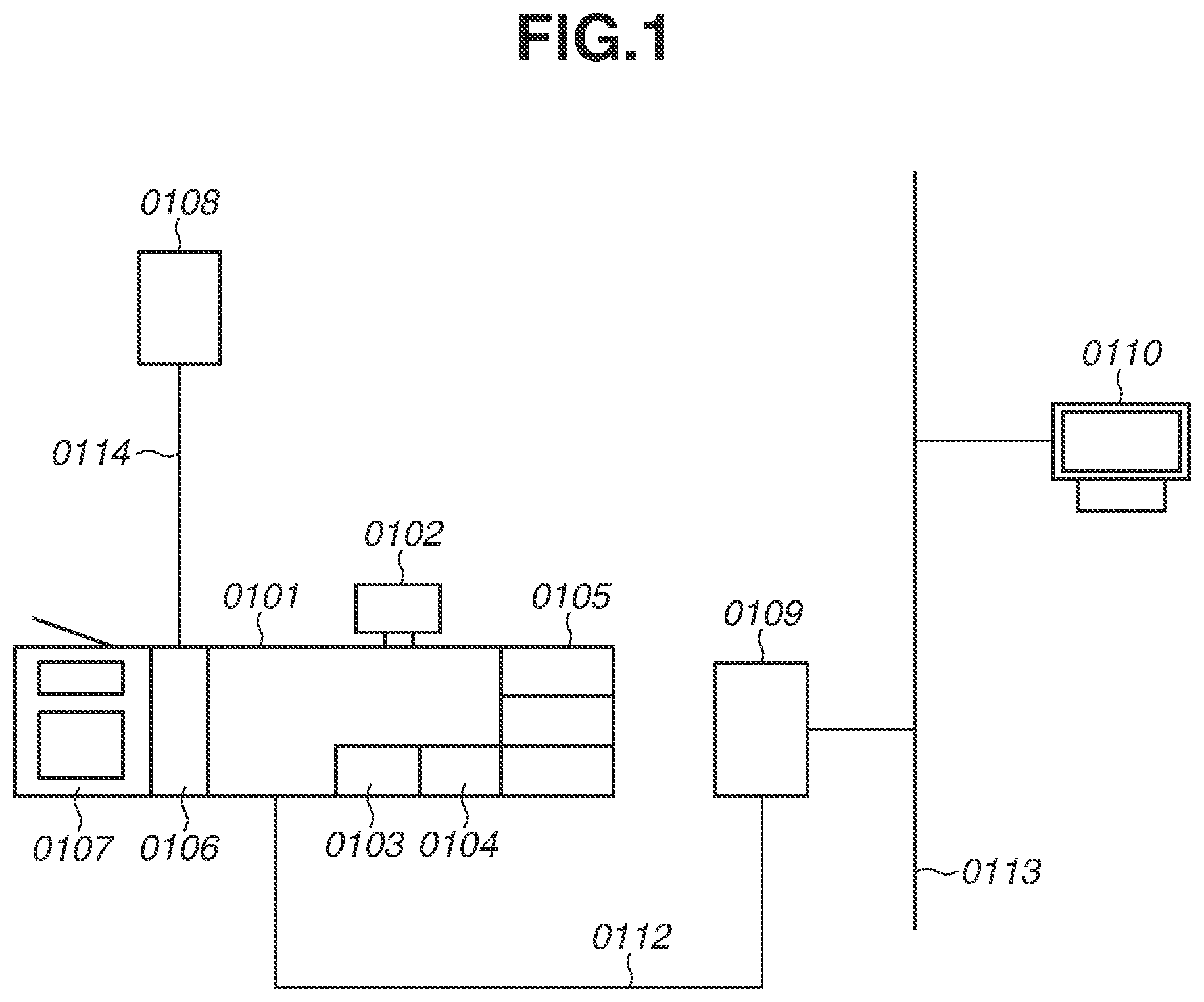 Patent US12368806 — Inspection system and control method of inspection system — Figure 1
