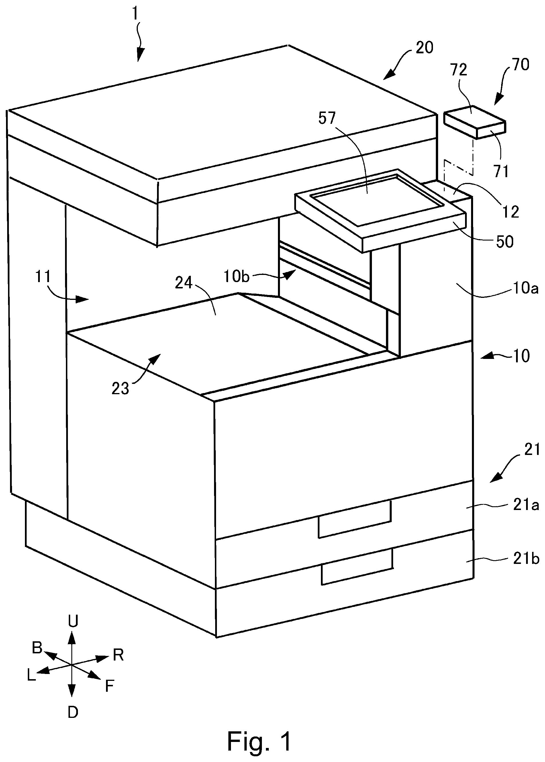 Patent US12368809 — Input device and image forming apparatus — Figure 1