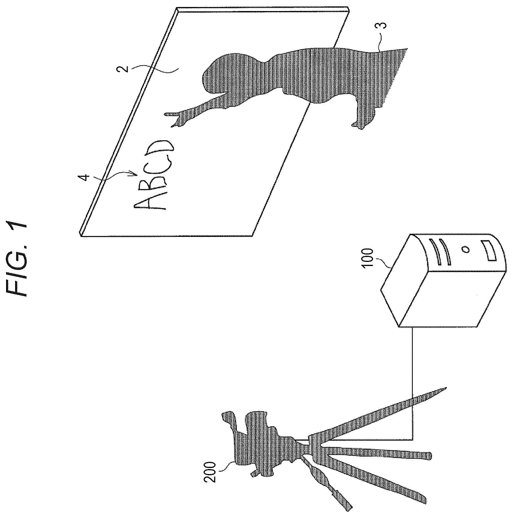 Patent US12368811 — Image processing apparatus, image processing method, and program for determining color information of an image — Figure 1