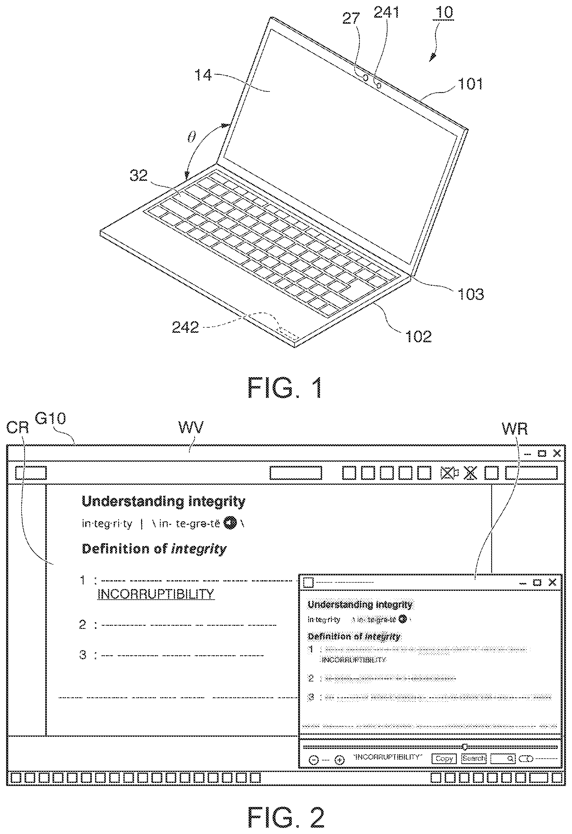 Patent US12375775 — Information processing apparatus and control method — Figure 1