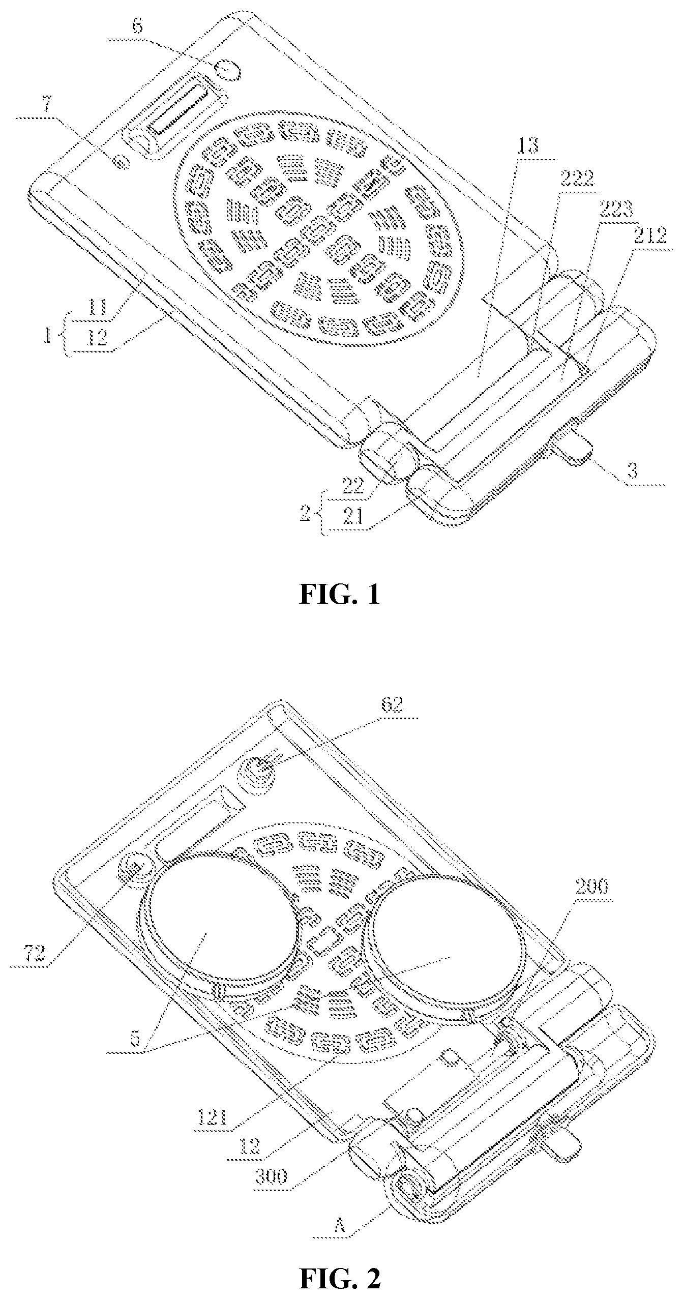 Patent US12375851 — Meeting speaker box for a mobile terminal — Figure 1
