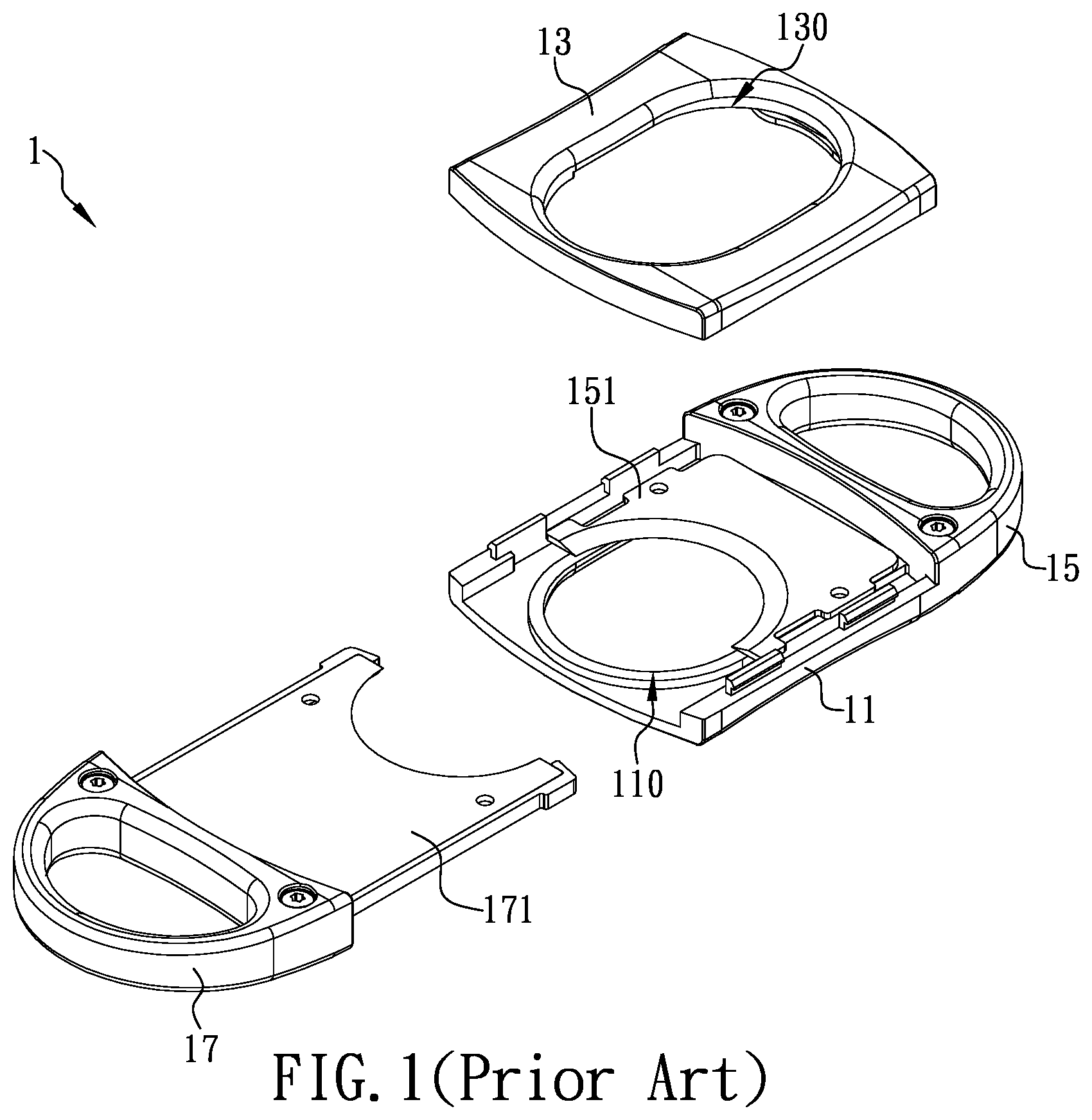 Patent US12376621 — Cigar cutter with arresting mechanism — Figure 1