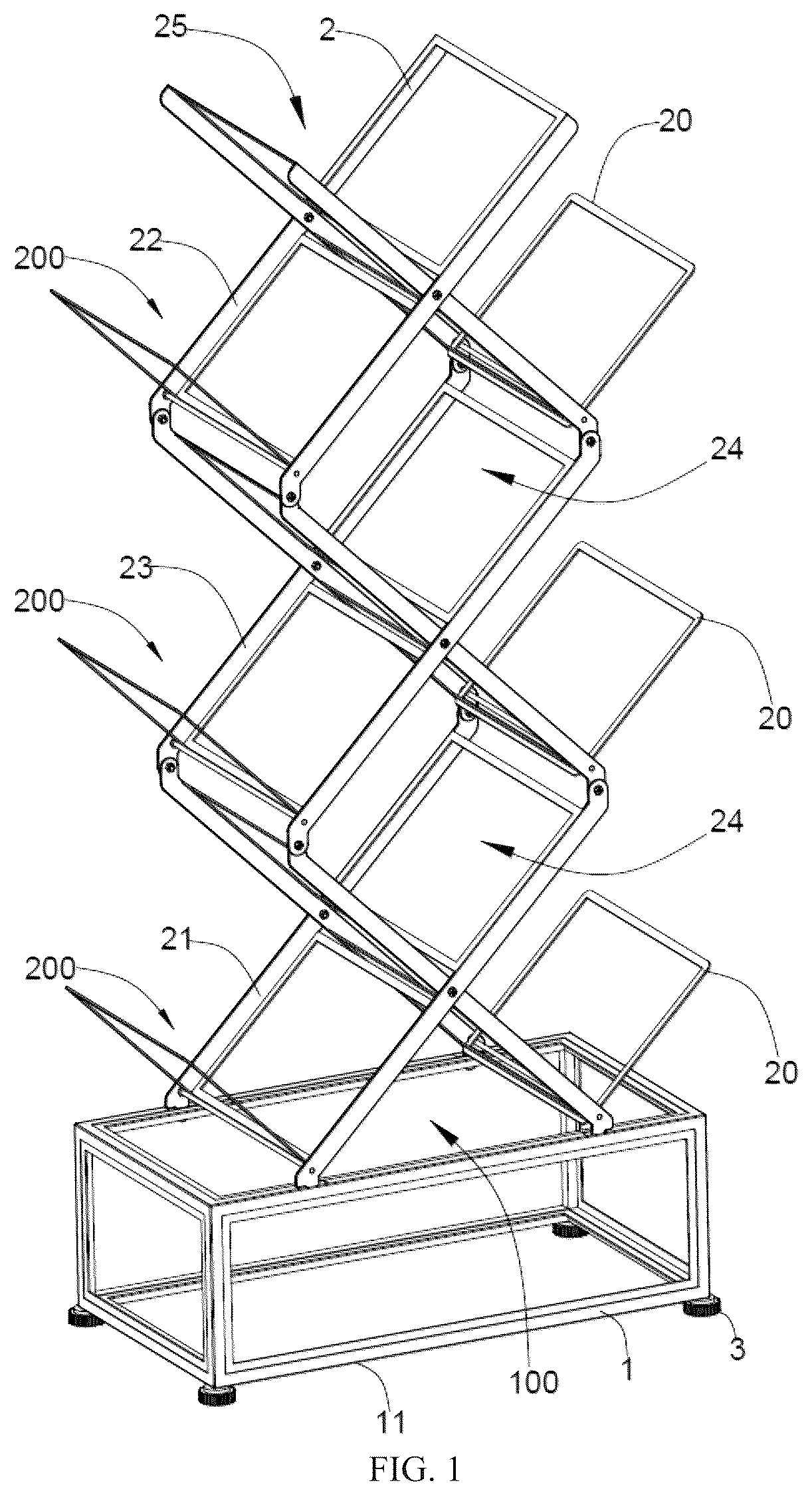Patent US12376676 — Detachable folding bookshelf — Figure 1