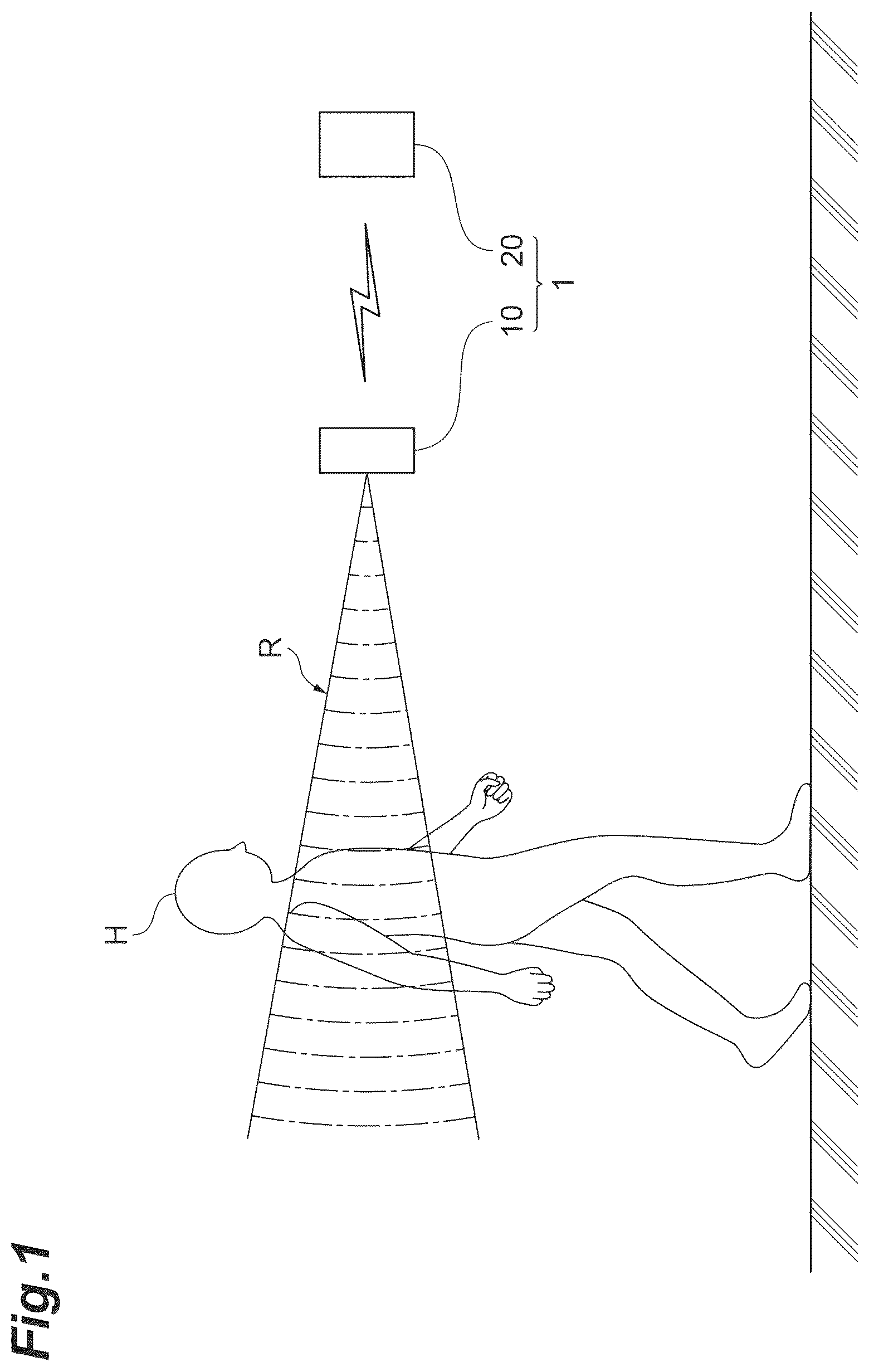 Patent US12376753 — Biological data obtaining device, biological data obtaining system, vehicle provided with biological data obtaining device, and method of obtaining biological data — Figure 1