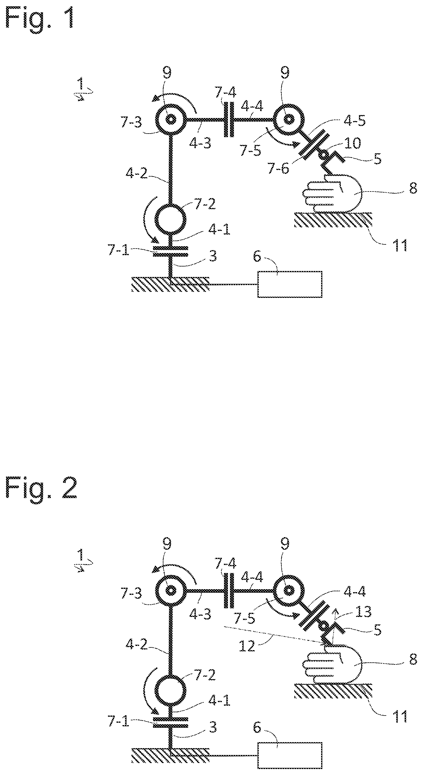 Patent US12377539 — Collaborative robot — Figure 1