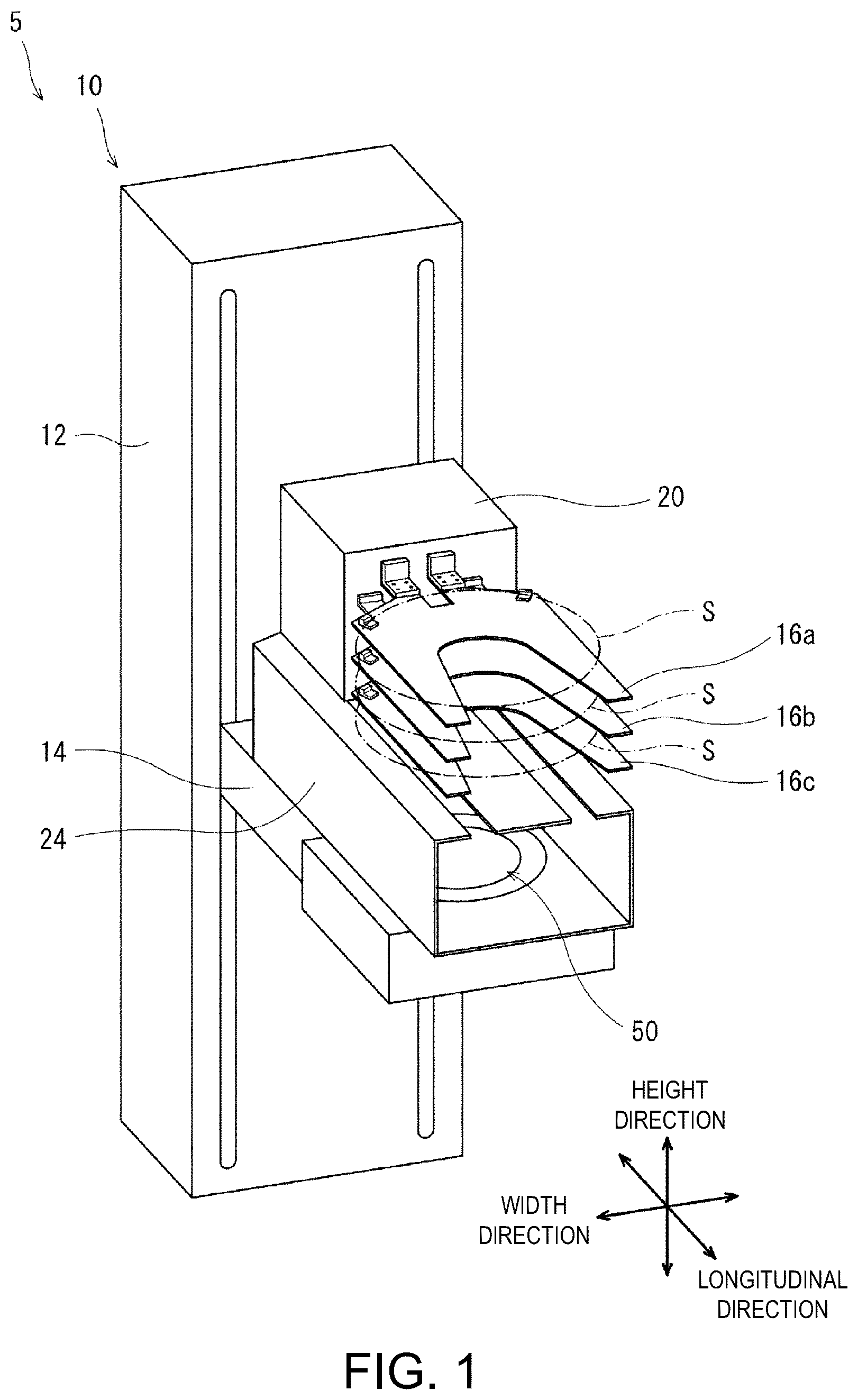 Patent US12377555 — Inclination adjusting device and robot provided with the same — Figure 1