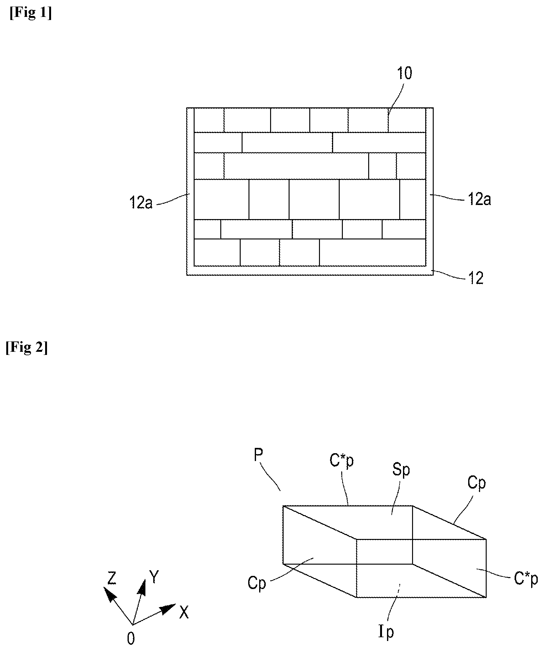 Patent US12378086 — Automated cell for performing container control during a process of picking rubber blocks — Figure 1