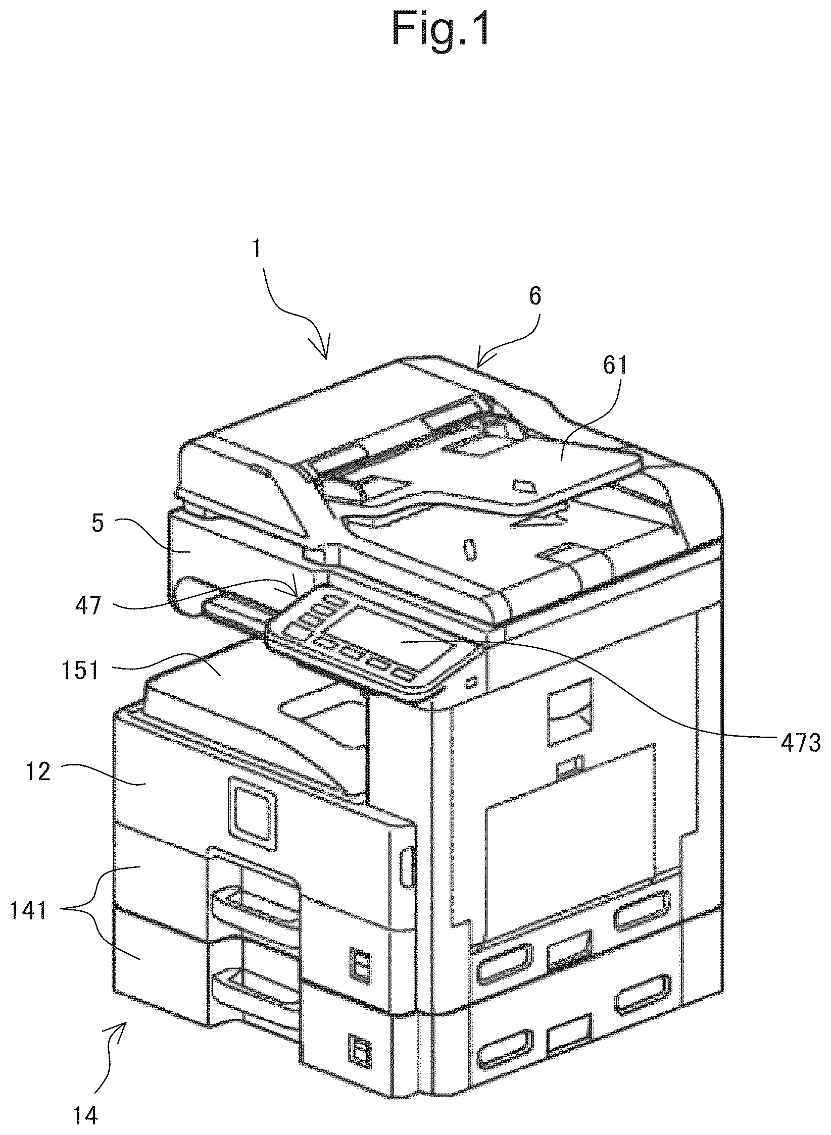 Patent US12378088 — Sheet feeder capable of accommodating and feeding sheets — Figure 1