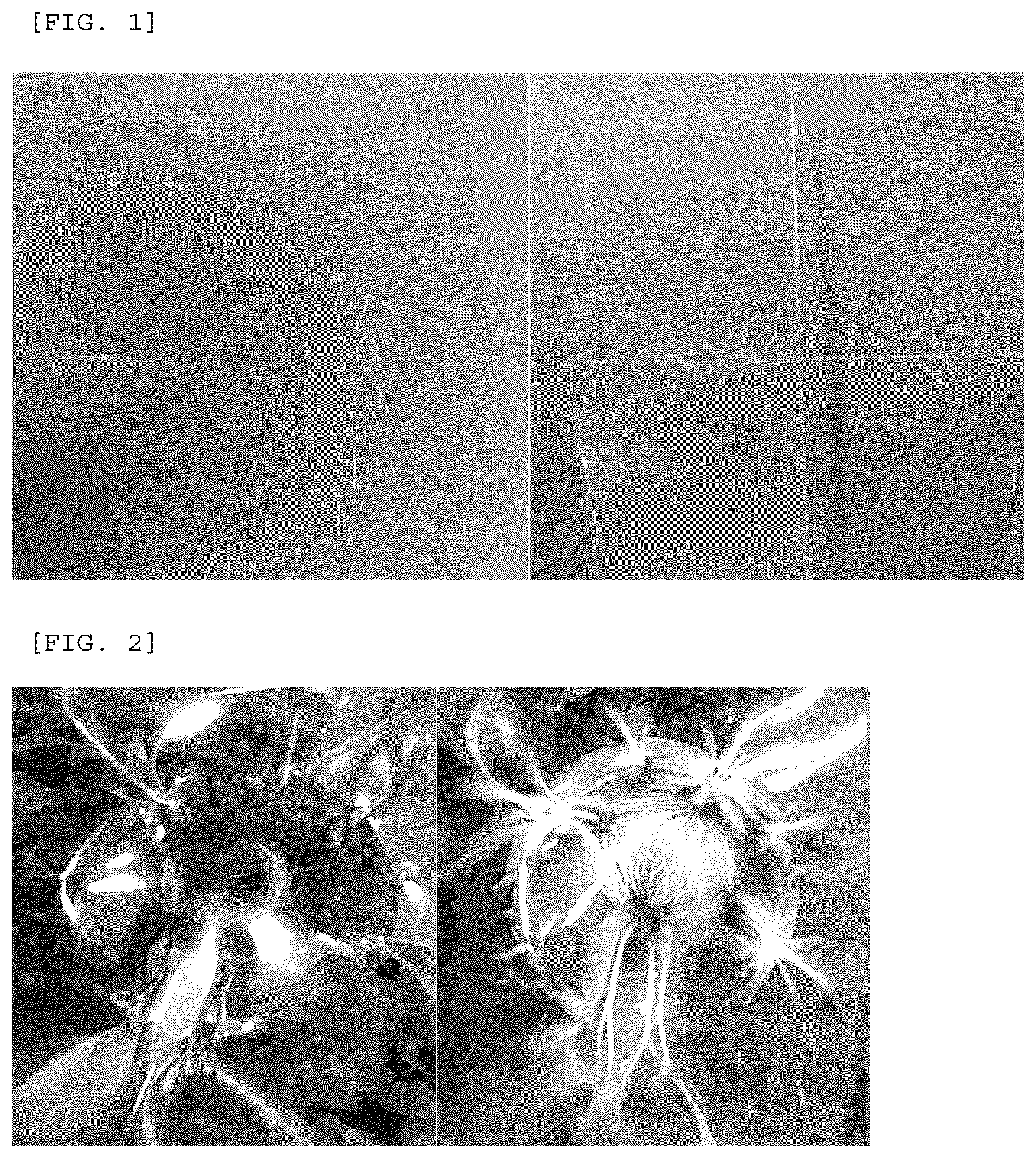 Patent US12378401 Figure 1 – Thermoplastic resin and method of preparing the same